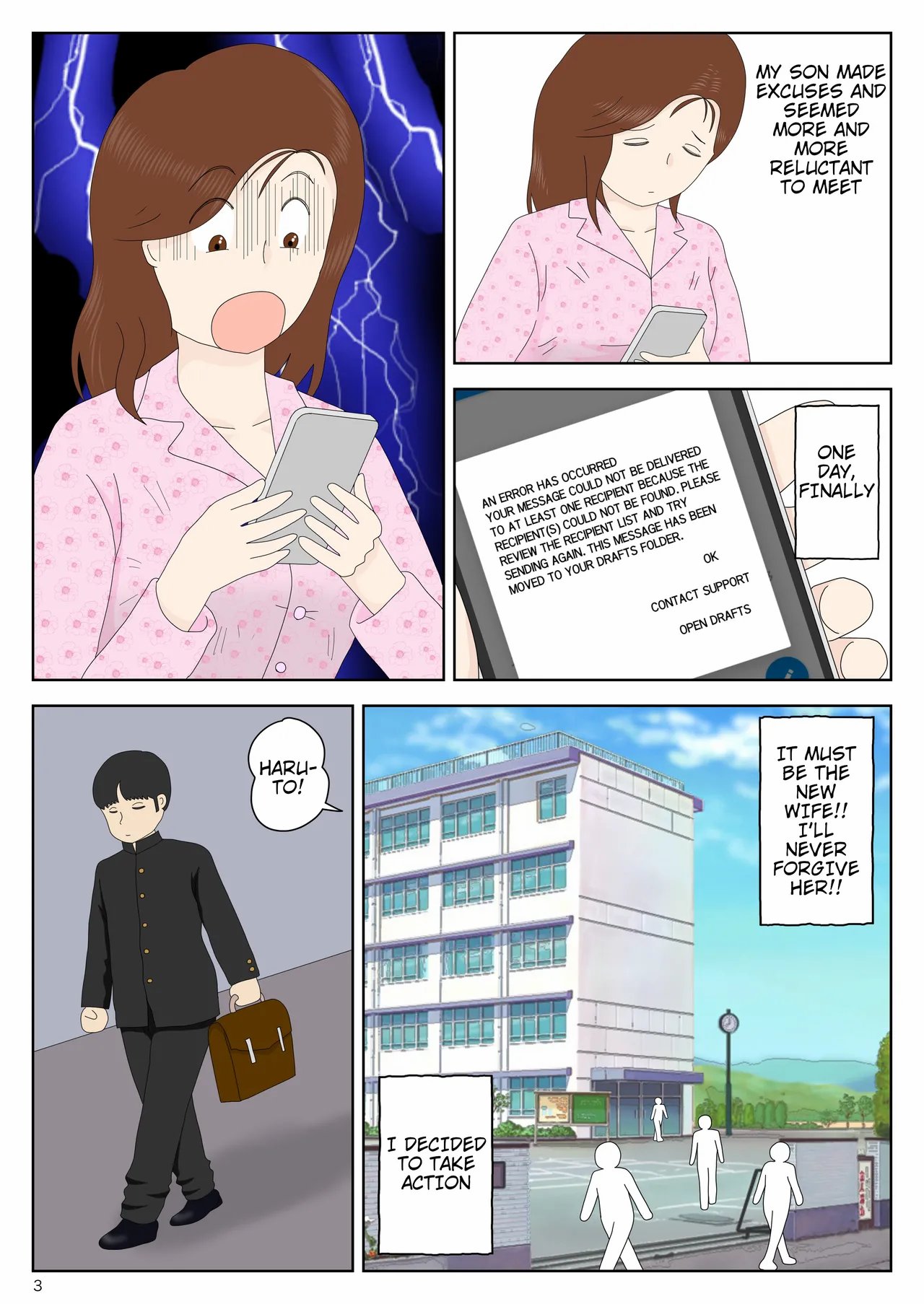 Sasou Onna | SEDUCTRESS 3