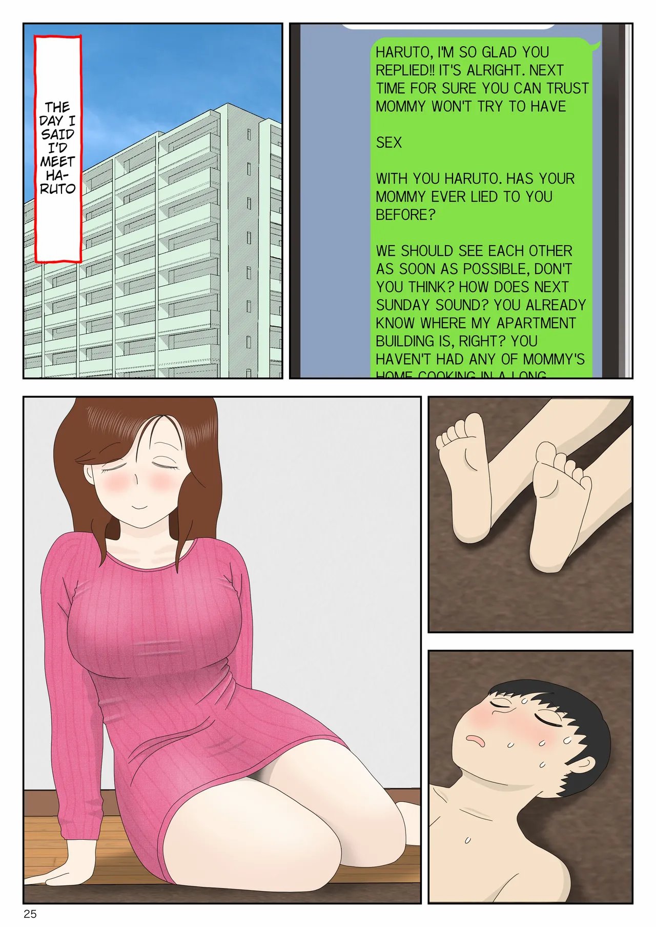 Sasou Onna | SEDUCTRESS 25