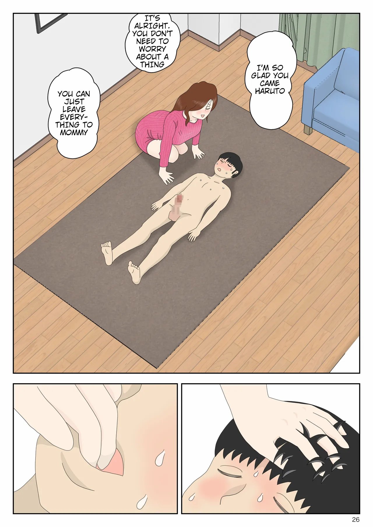 Sasou Onna | SEDUCTRESS 26