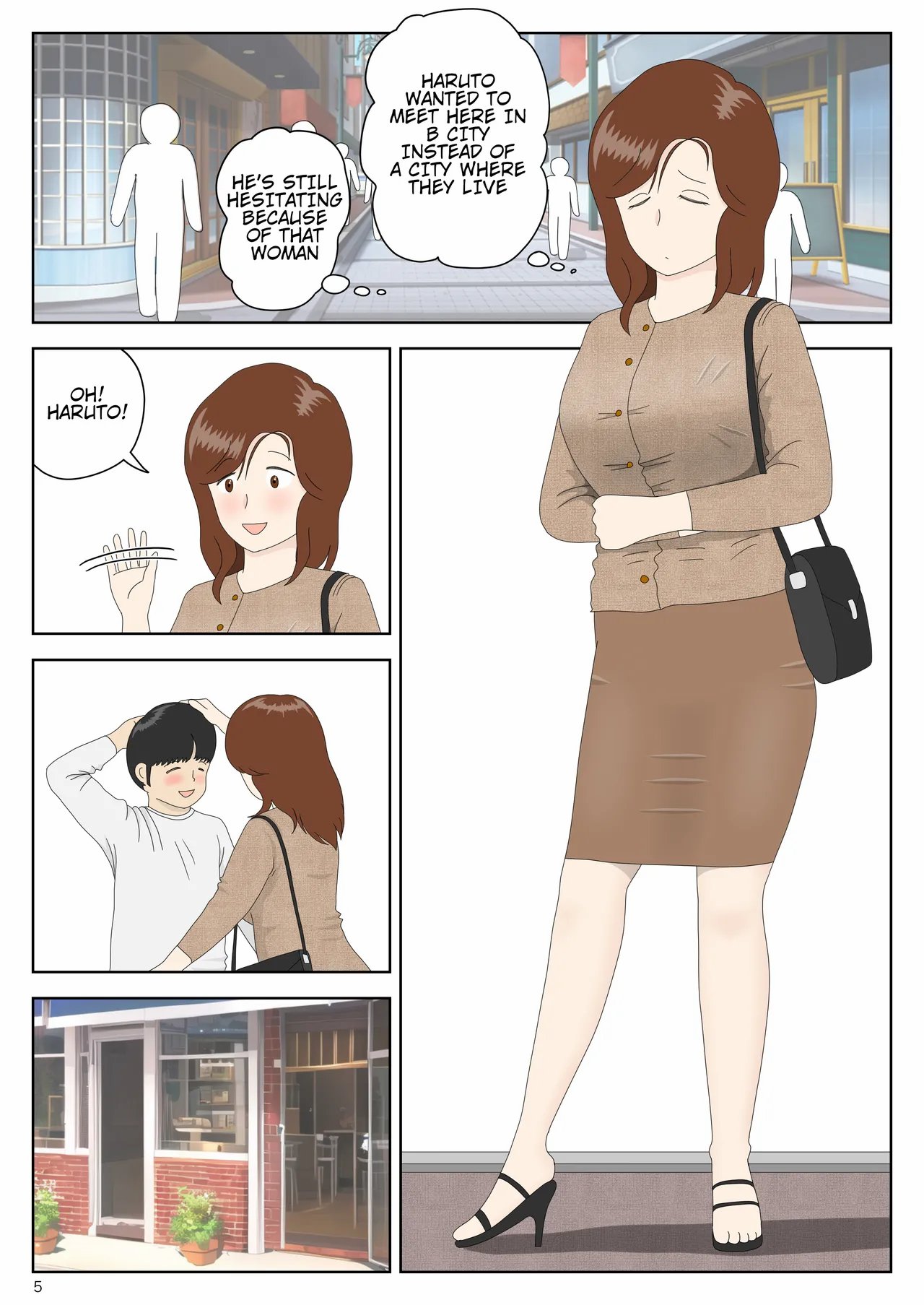 Sasou Onna | SEDUCTRESS 5