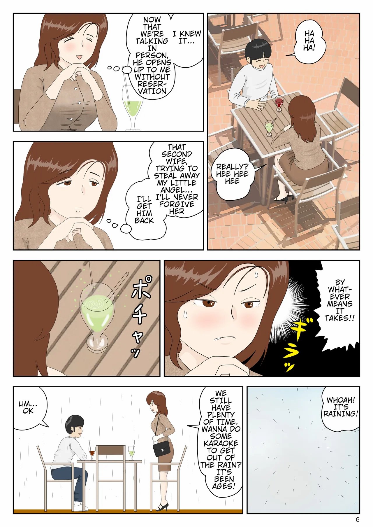 Sasou Onna | SEDUCTRESS 6