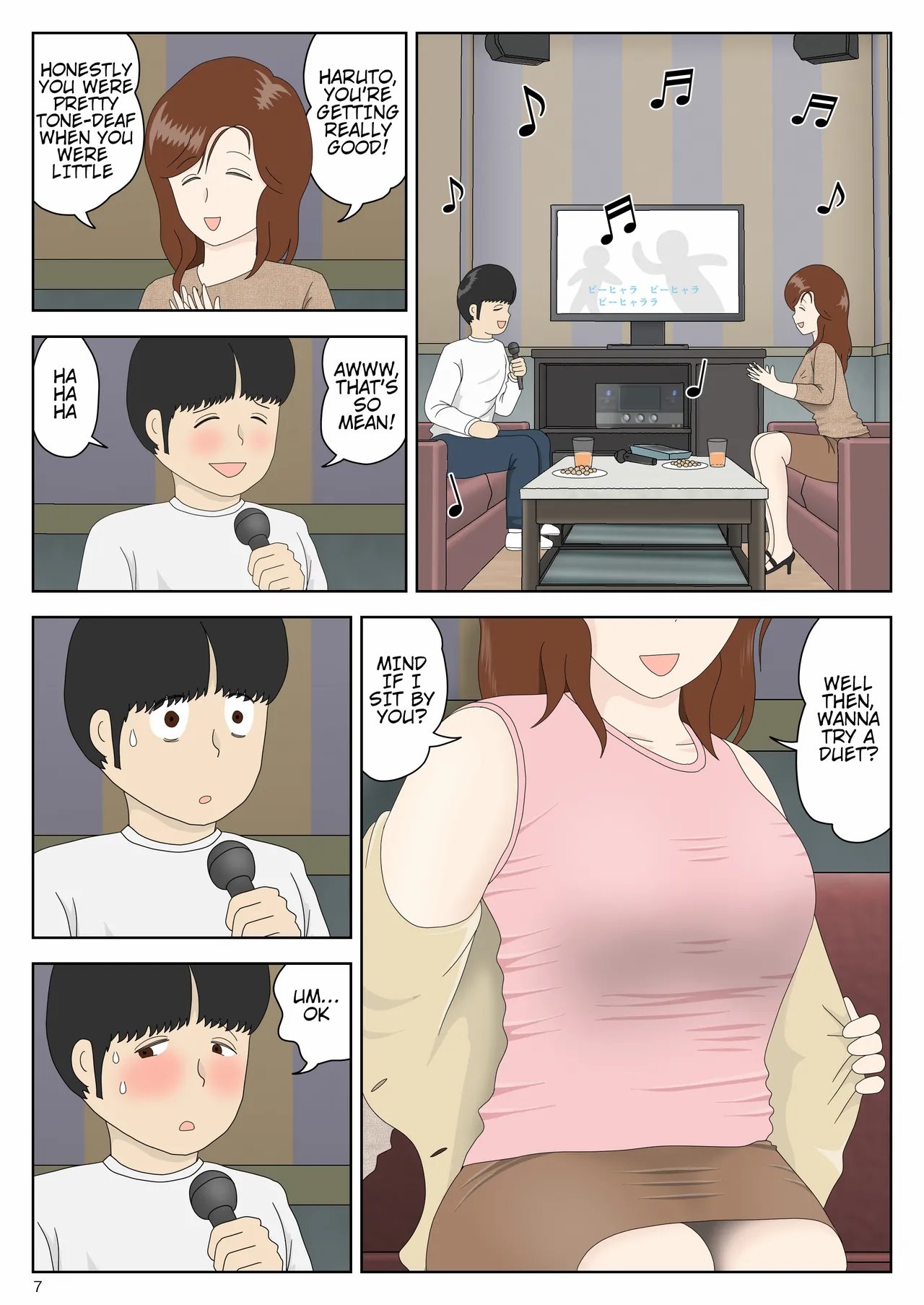 Sasou Onna | SEDUCTRESS 7
