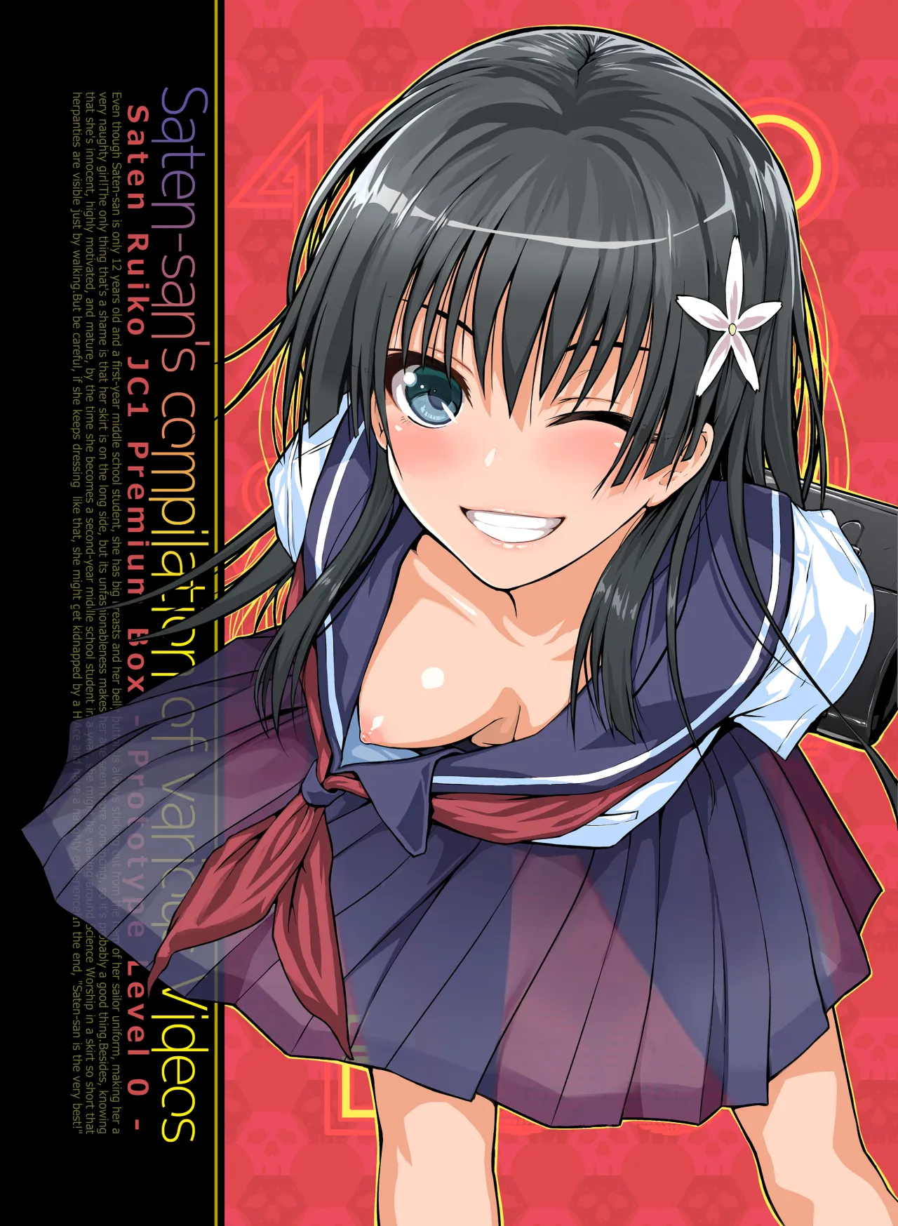 Saten-san, Iroiro Eizou Soushuuhen - Decensored 38