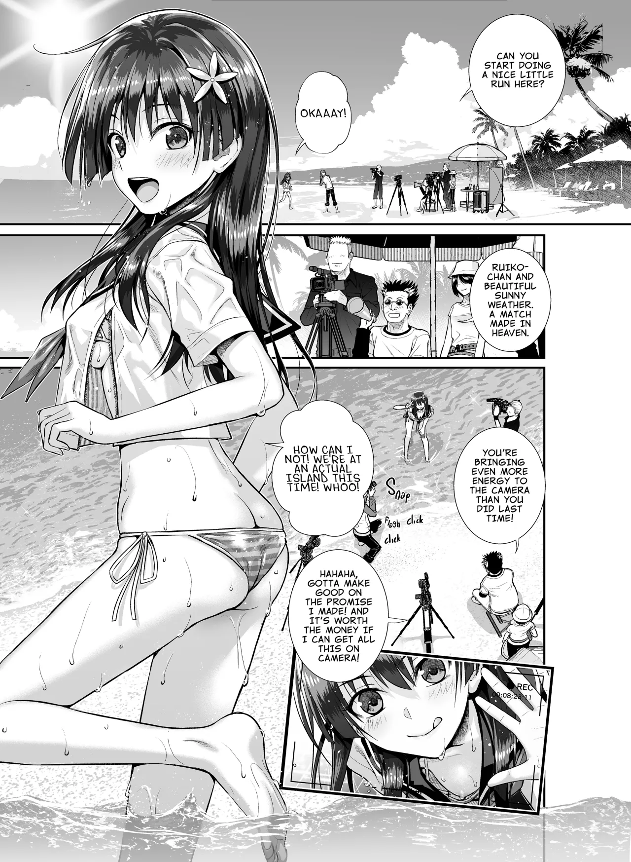Saten-san, Iroiro Eizou Soushuuhen - Decensored 45