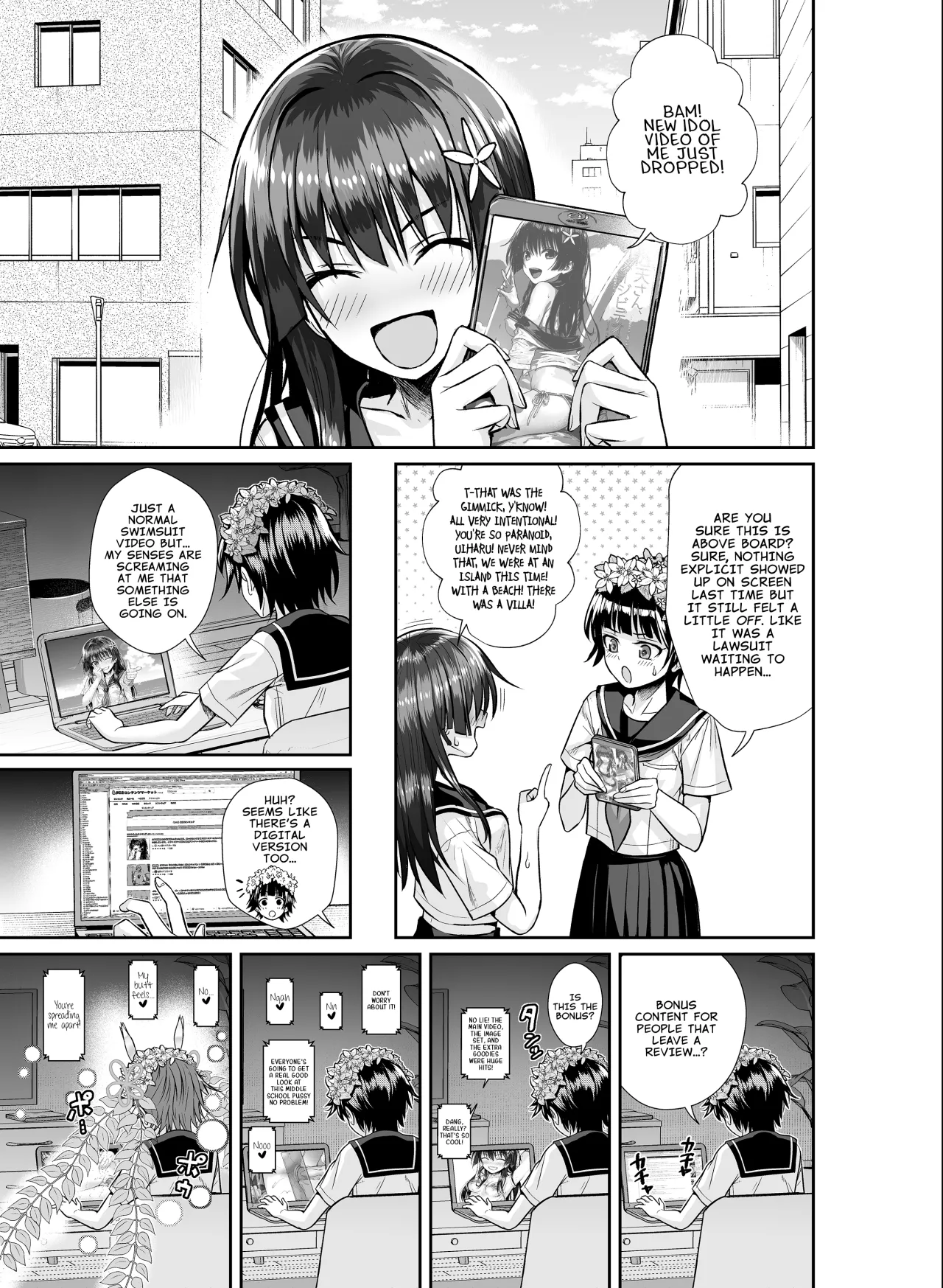 Saten-san, Iroiro Eizou Soushuuhen - Decensored 66