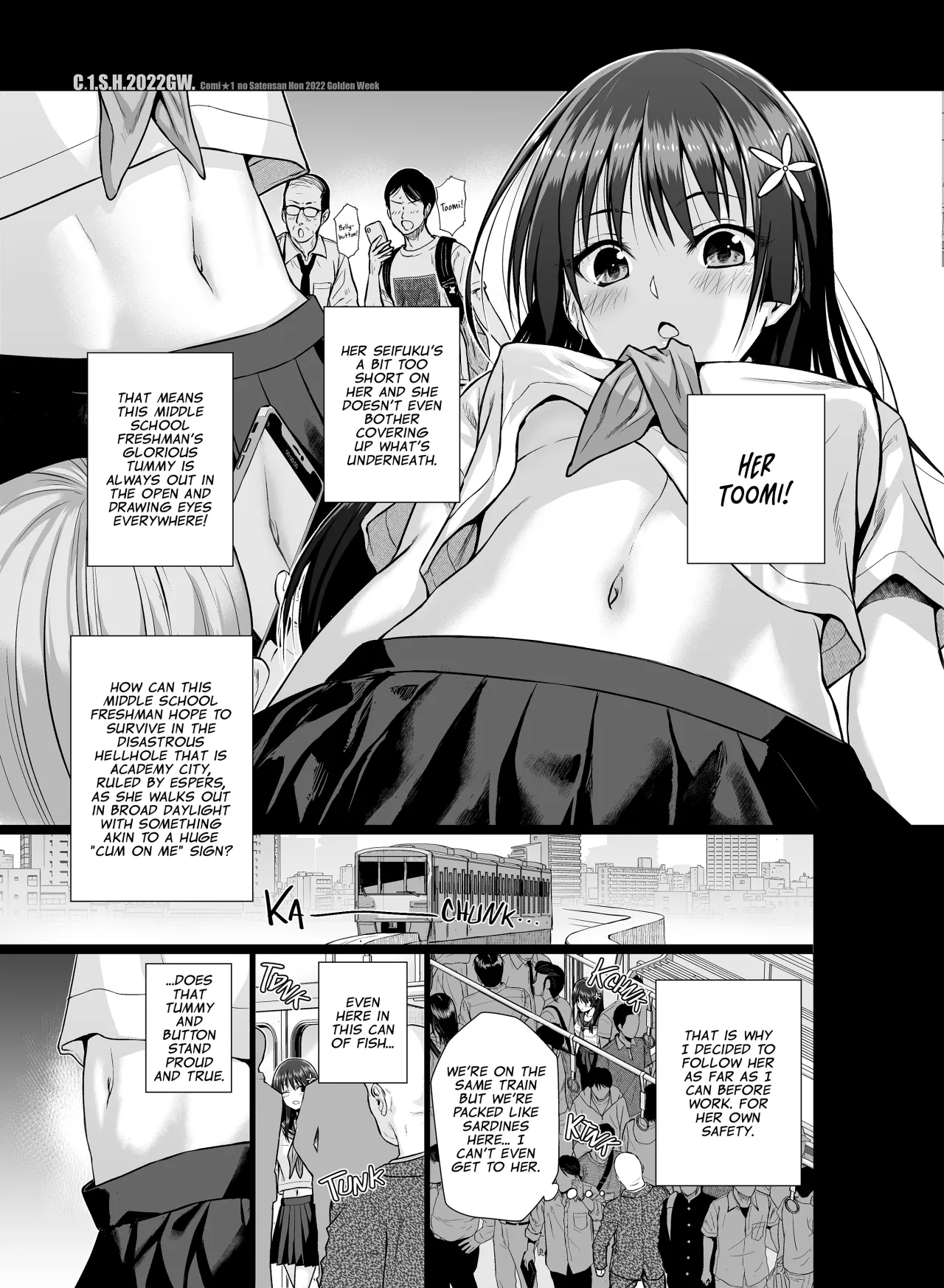 Saten-san, Iroiro Eizou Soushuuhen 101