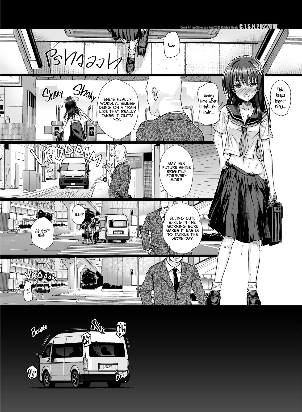Saten-san, Iroiro Eizou Soushuuhen 105