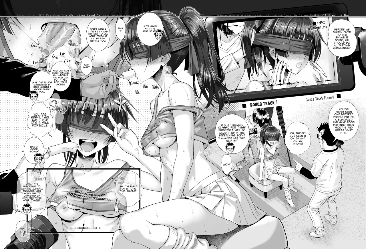 Saten-san, Iroiro Eizou Soushuuhen 109