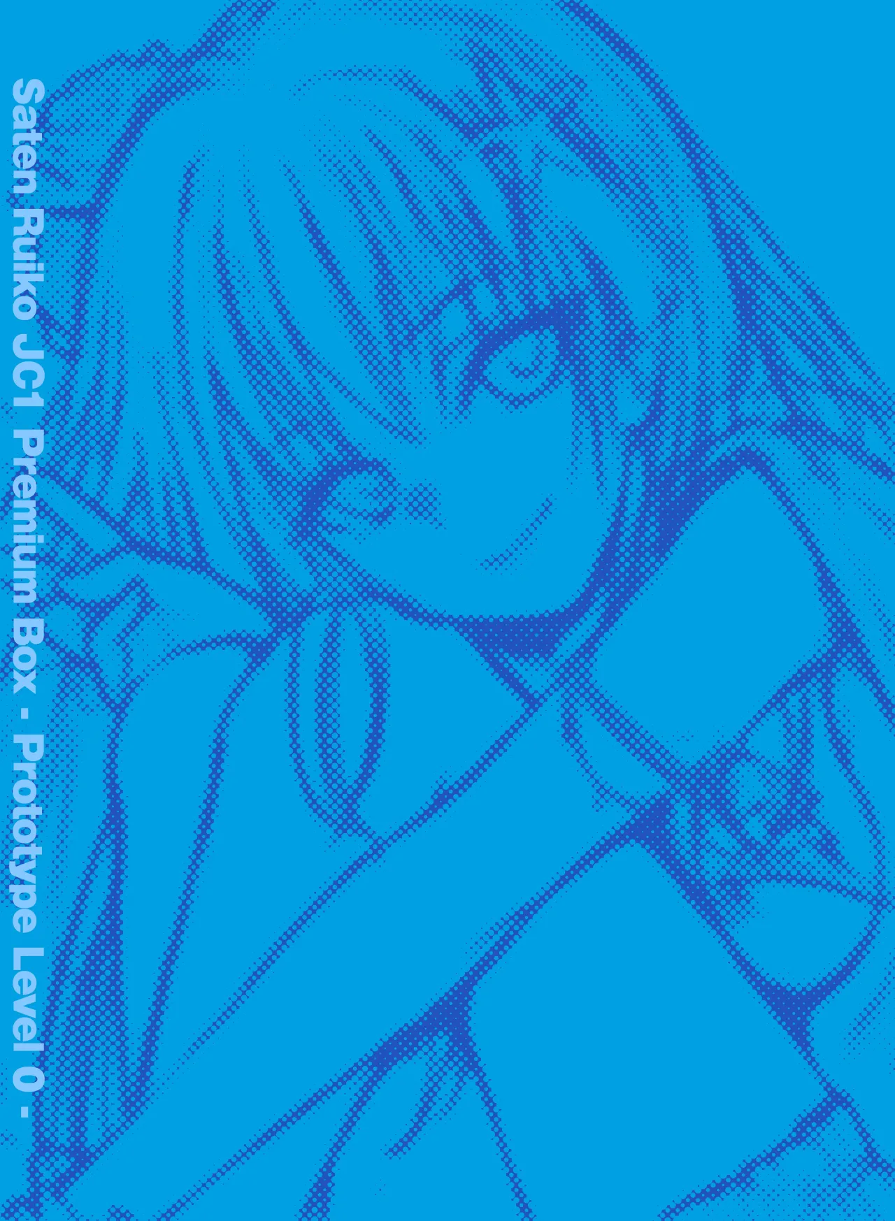 Saten-san, Iroiro Eizou Soushuuhen 122