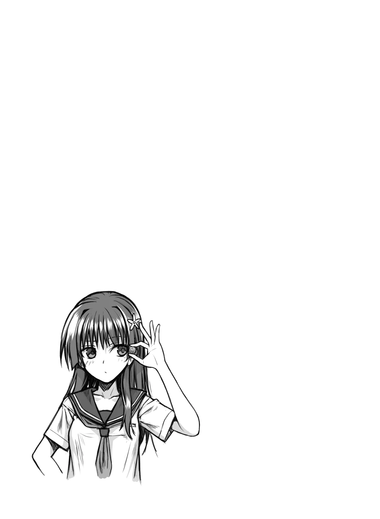Saten-san, Iroiro Eizou Soushuuhen 31