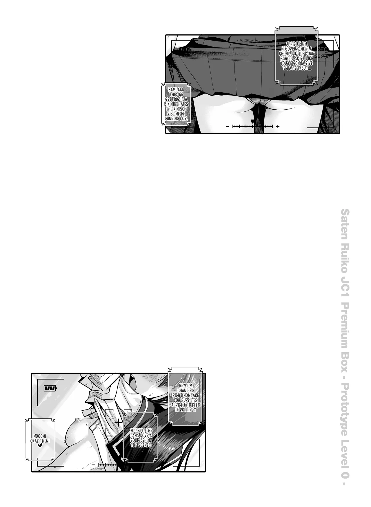 Saten-san, Iroiro Eizou Soushuuhen 34