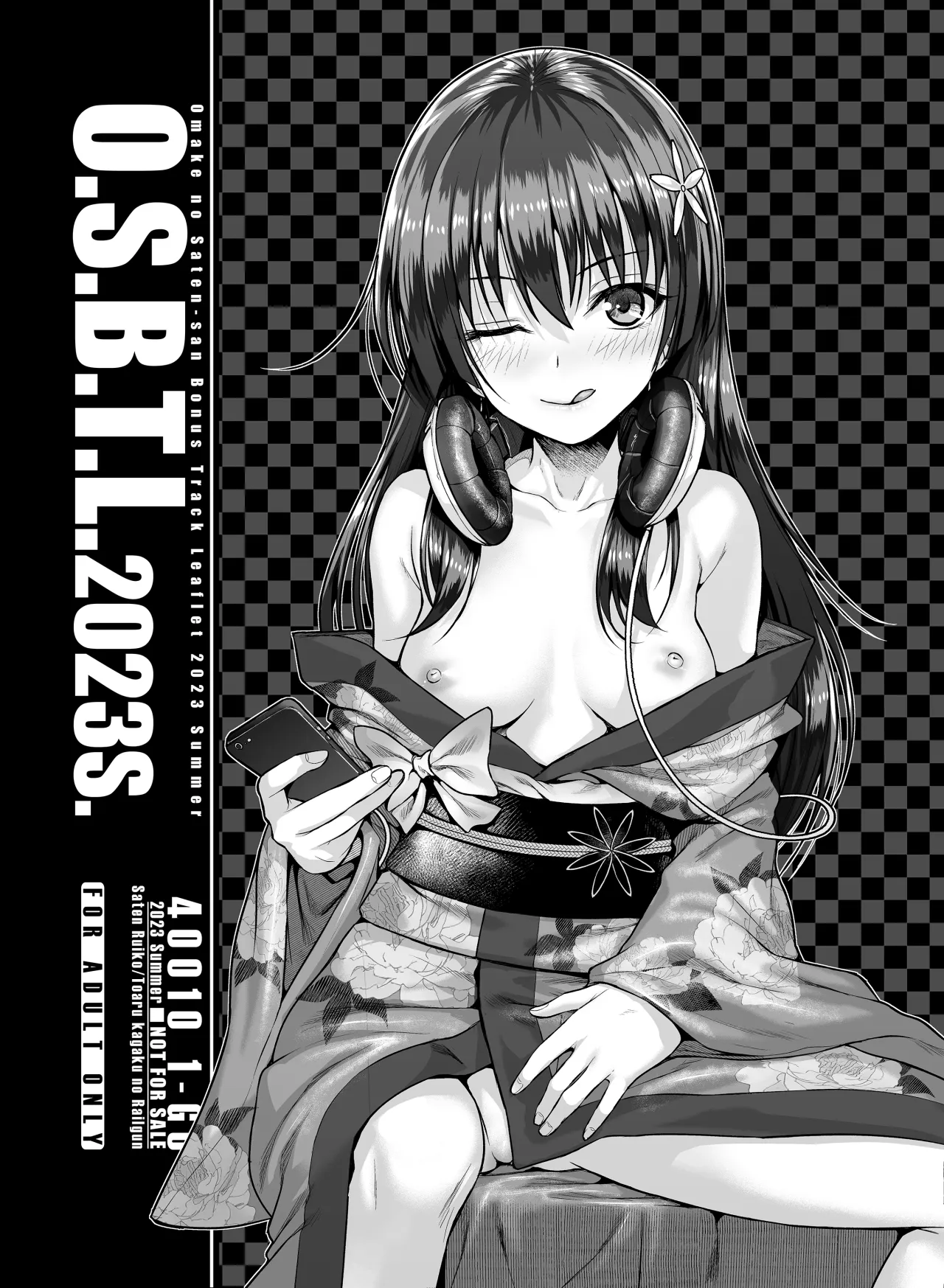 Saten-san, Iroiro Eizou Soushuuhen 35