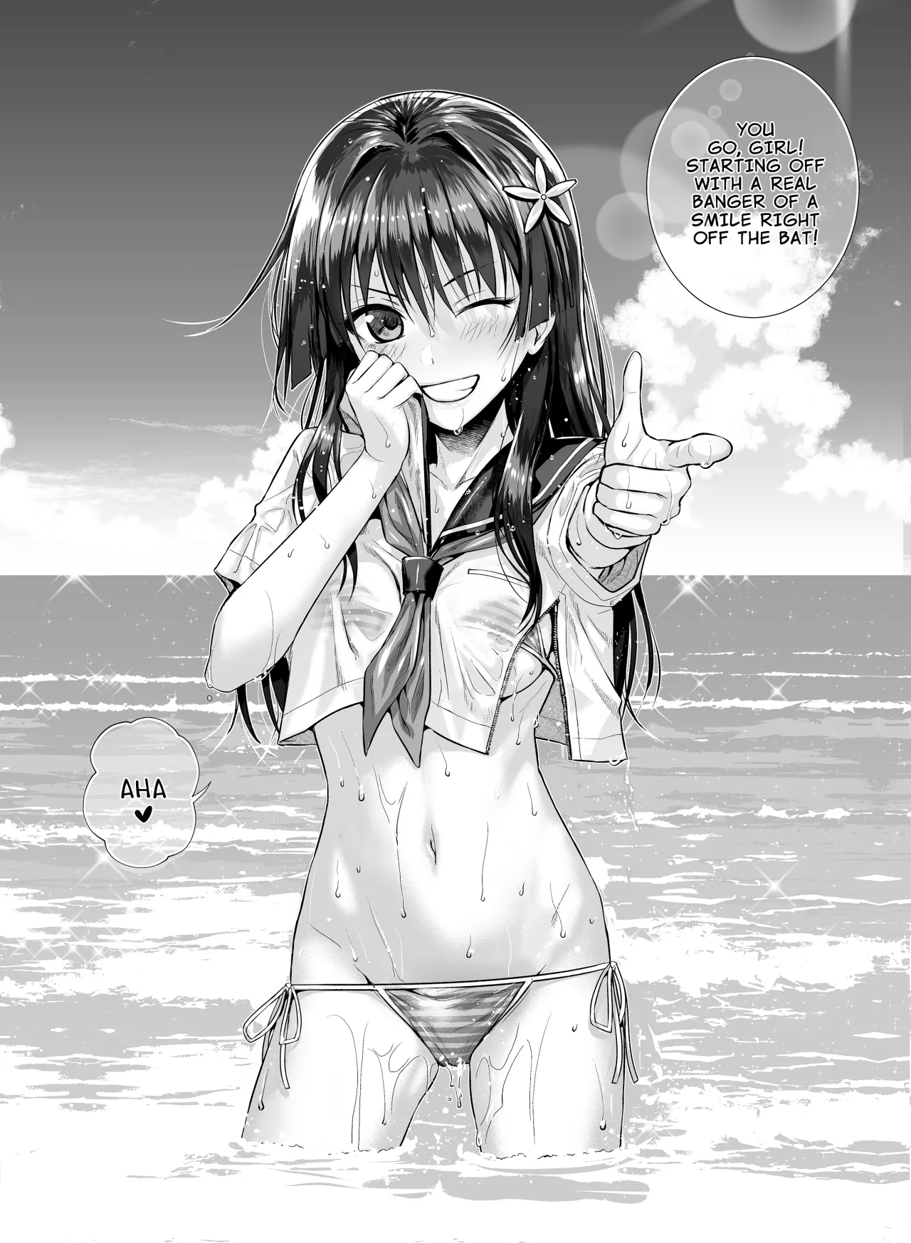 Saten-san, Iroiro Eizou Soushuuhen 44