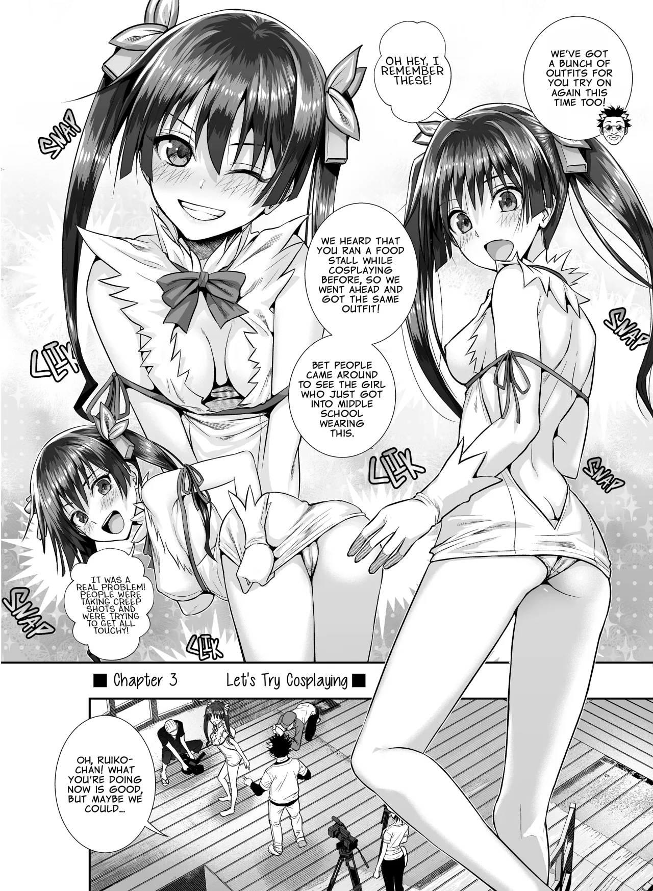 Saten-san, Iroiro Eizou Soushuuhen 54