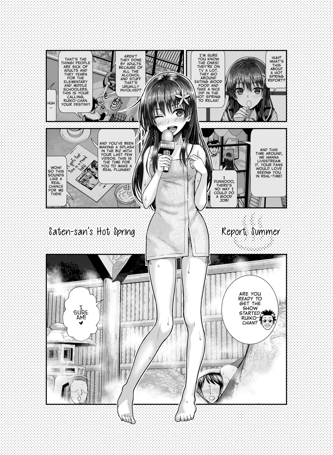 Saten-san, Iroiro Eizou Soushuuhen 74