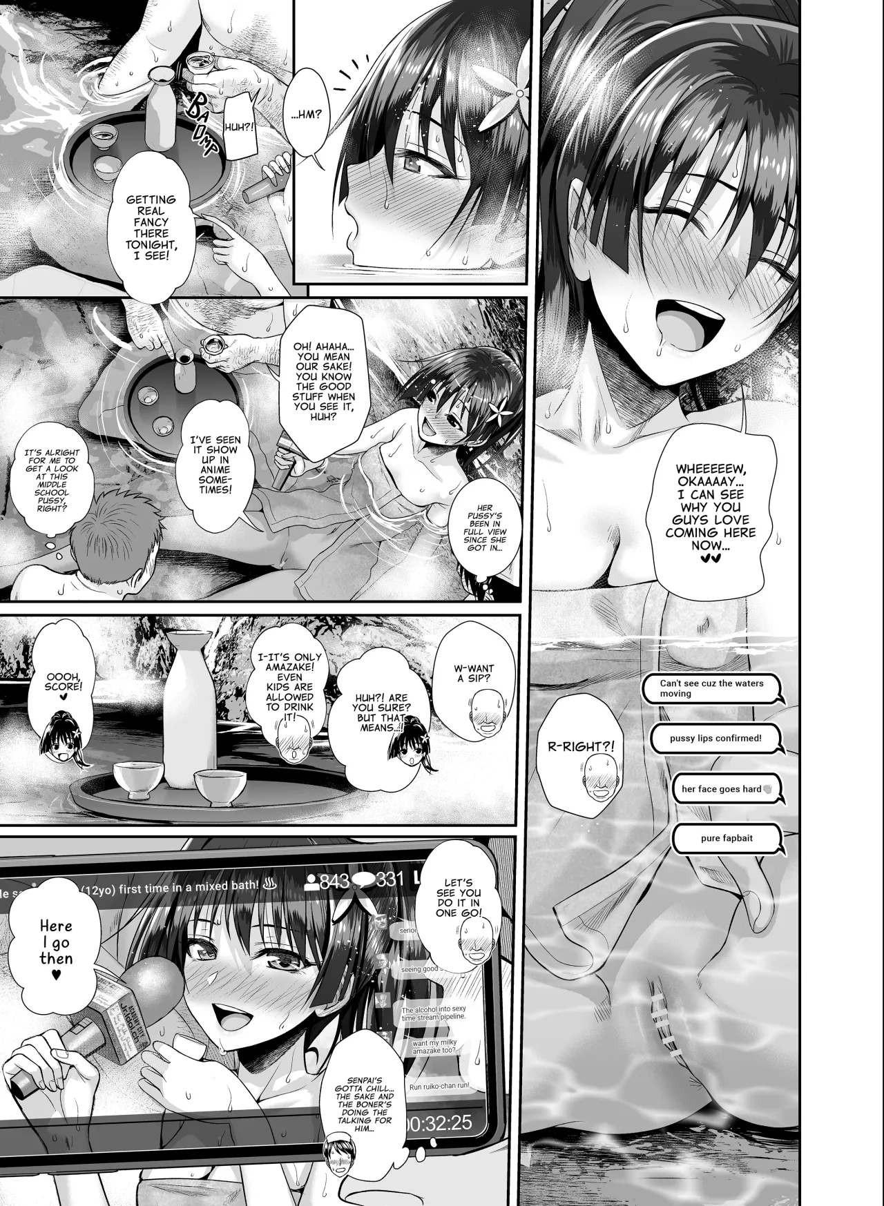 Saten-san, Iroiro Eizou Soushuuhen 81