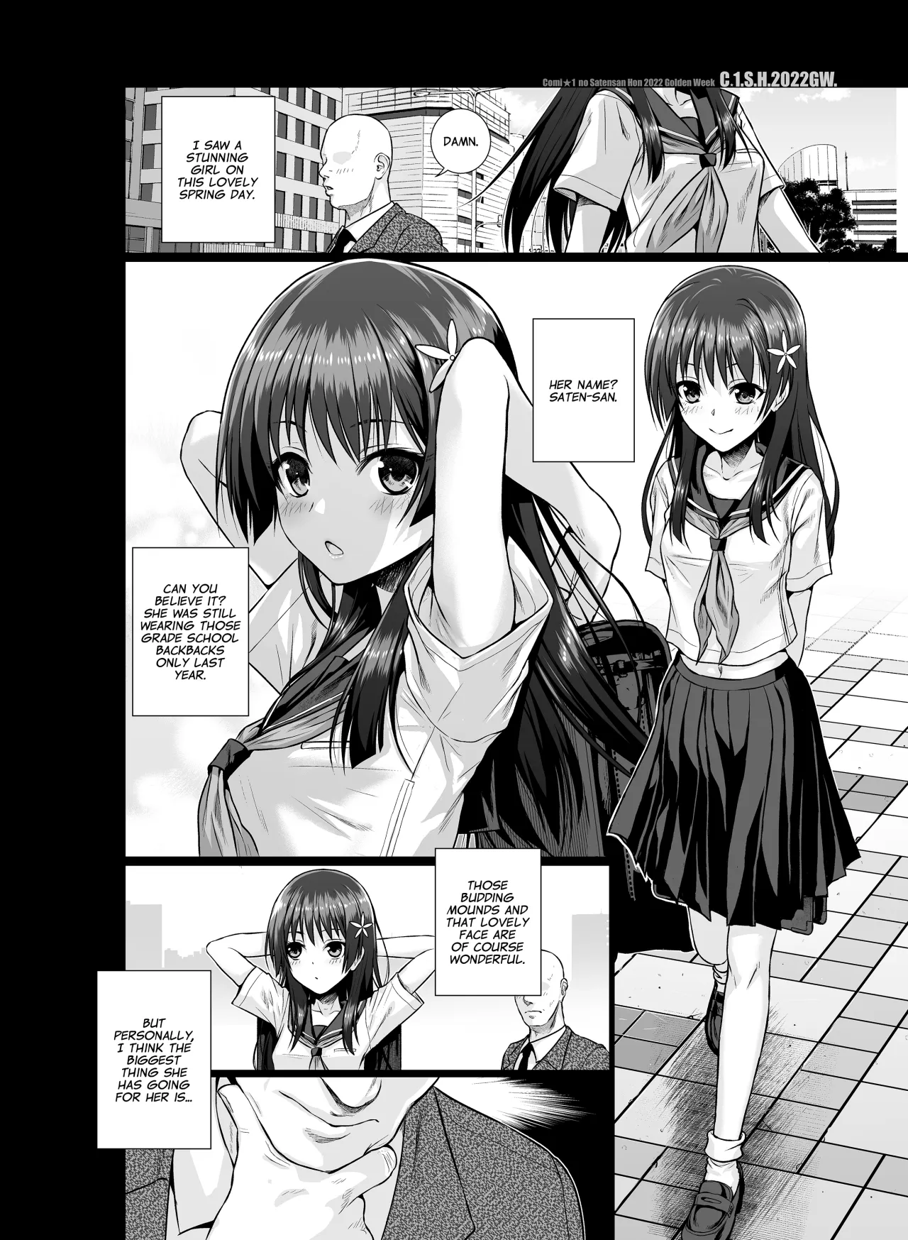 Saten-san, Iroiro Eizou Soushuuhen 100
