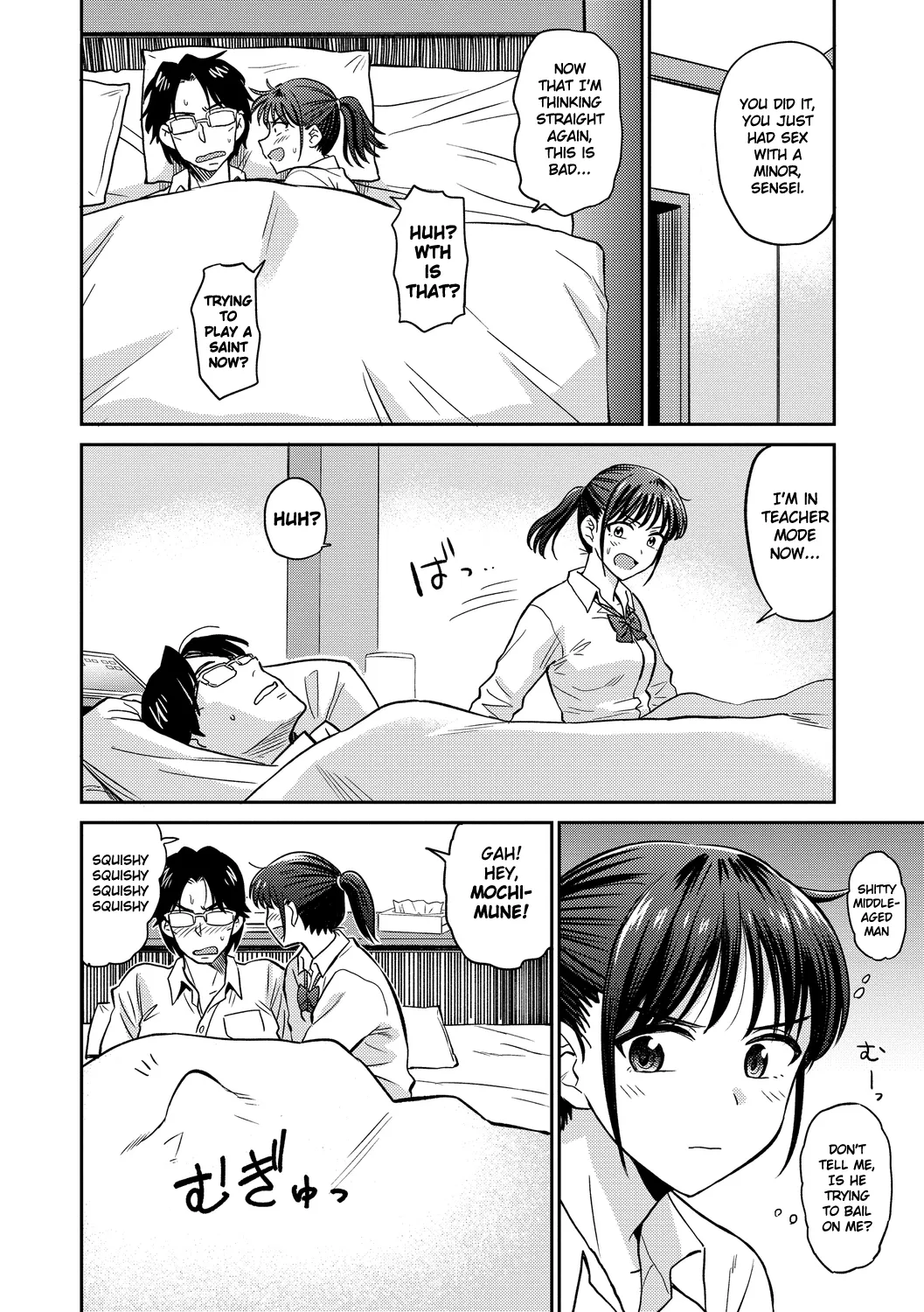 Satoko and Sensei 11