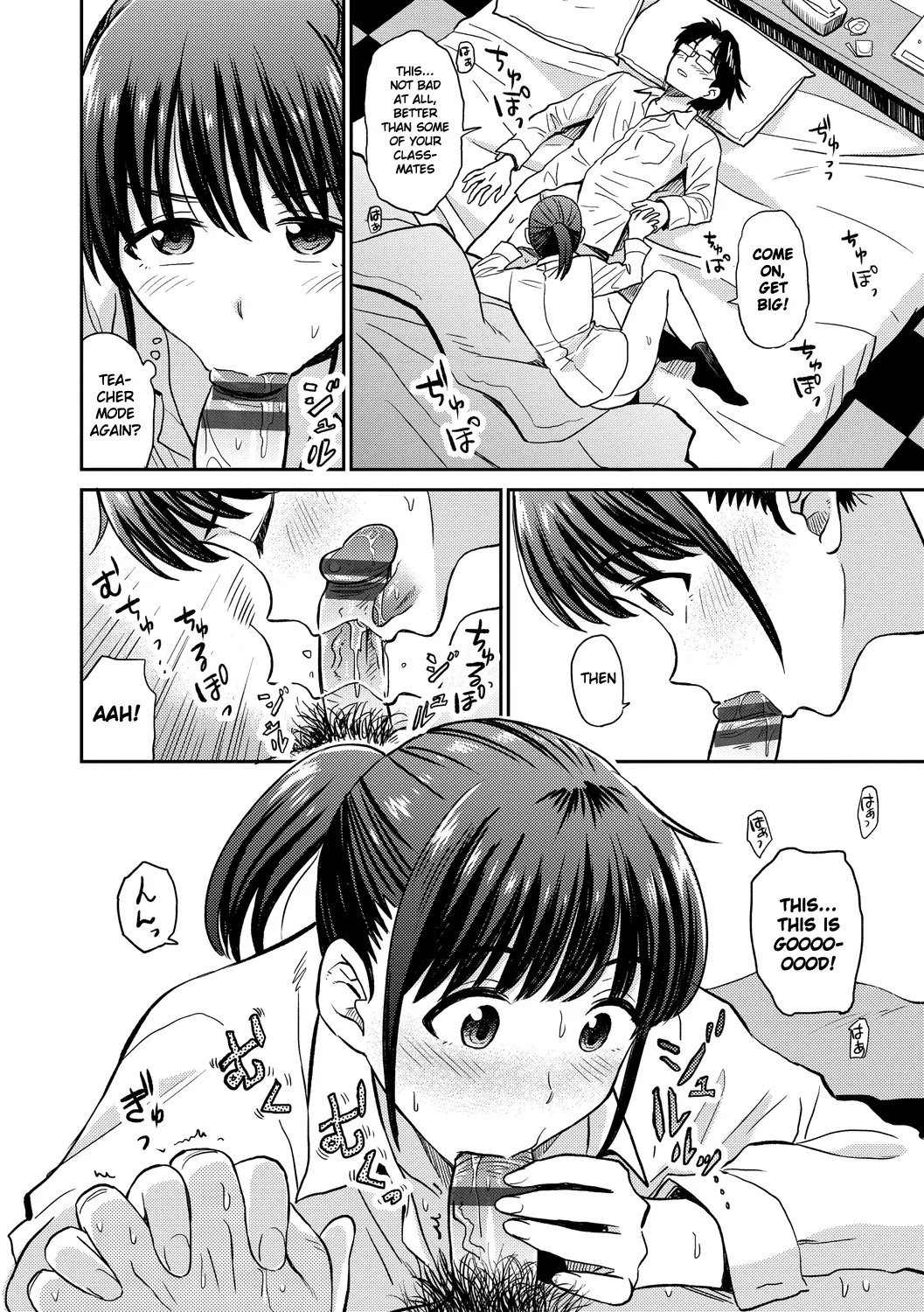 Satoko and Sensei 13