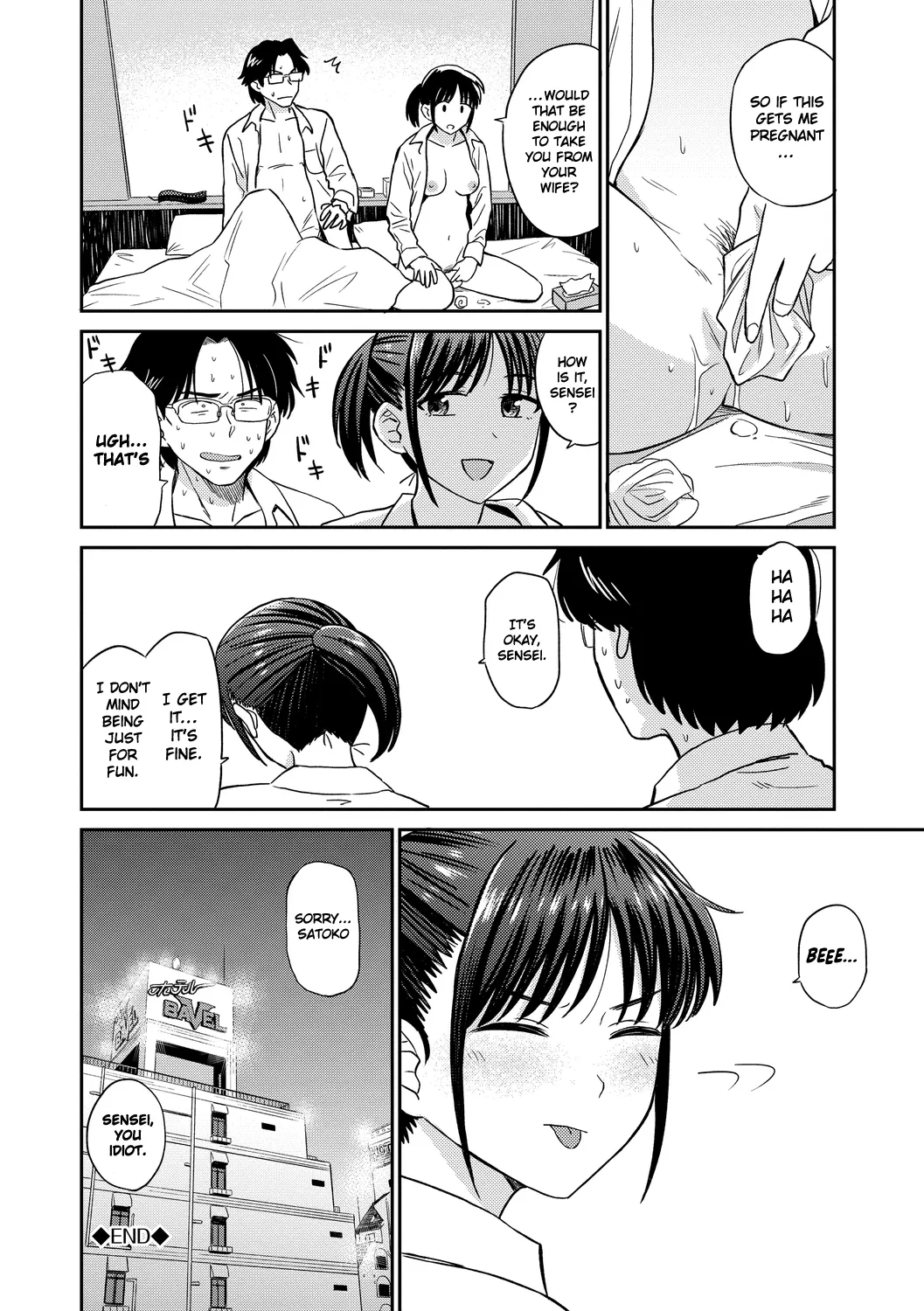 Satoko and Sensei 21