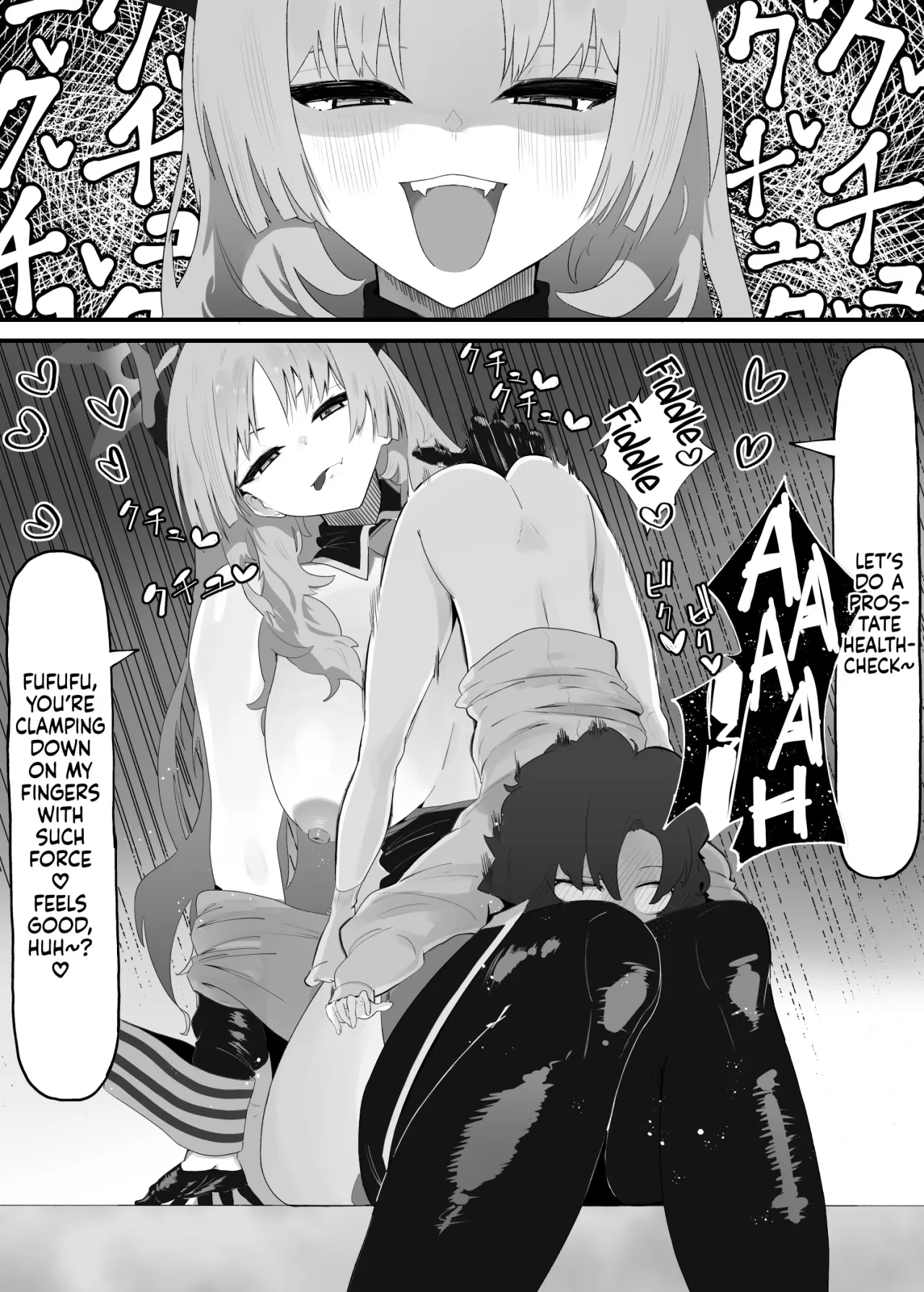 Satsuki ni Shiborareta Hanashi 4