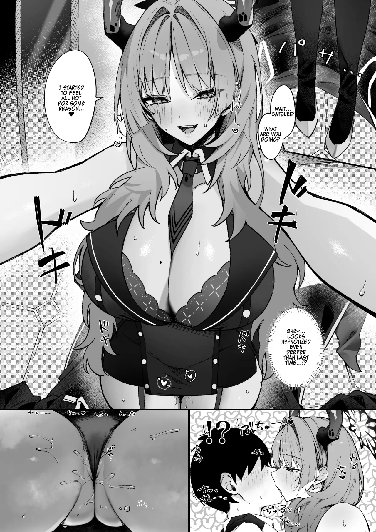 Satsuki to Ichaicha Saimin Ecchi 6