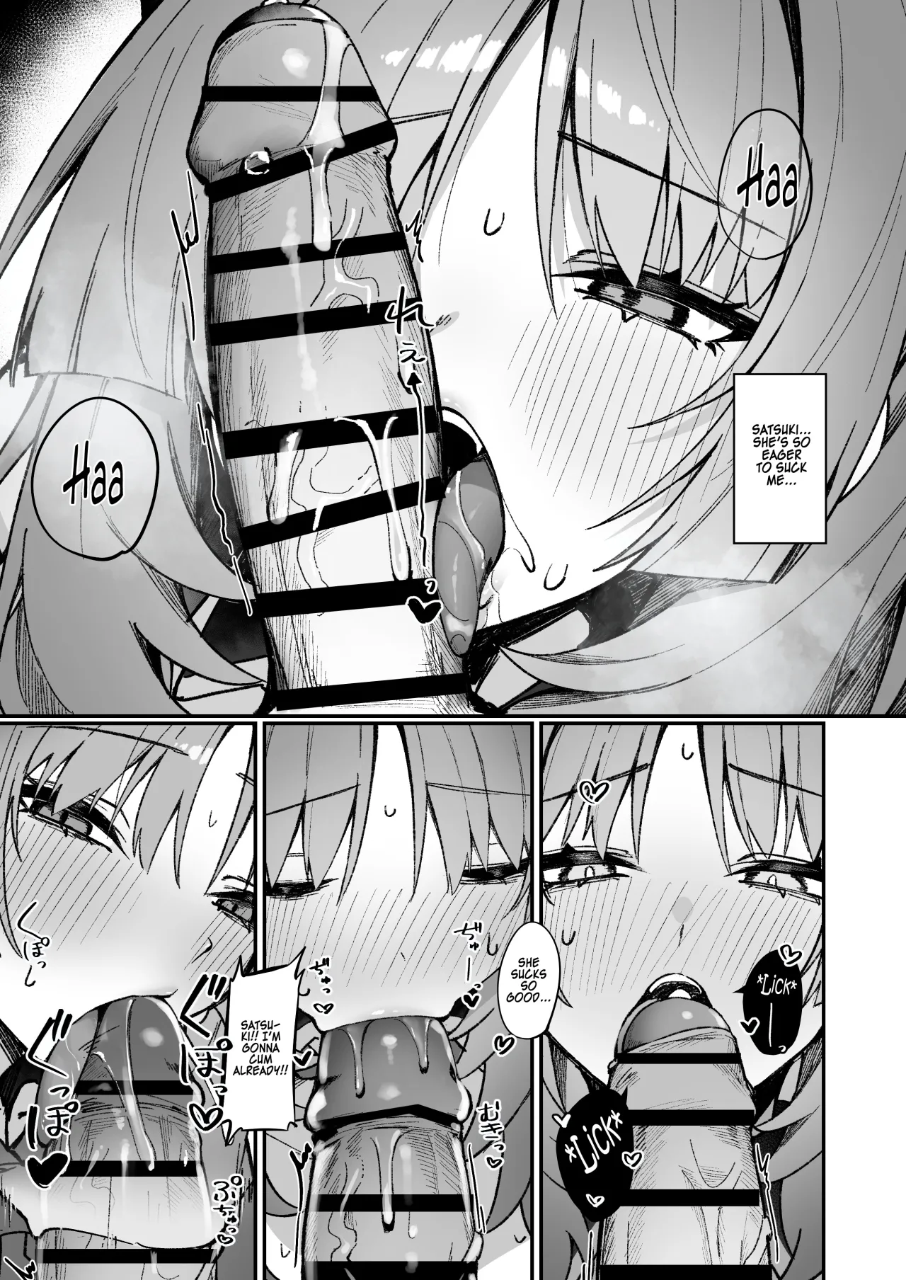 Satsuki to Ichaicha Saimin Ecchi 9