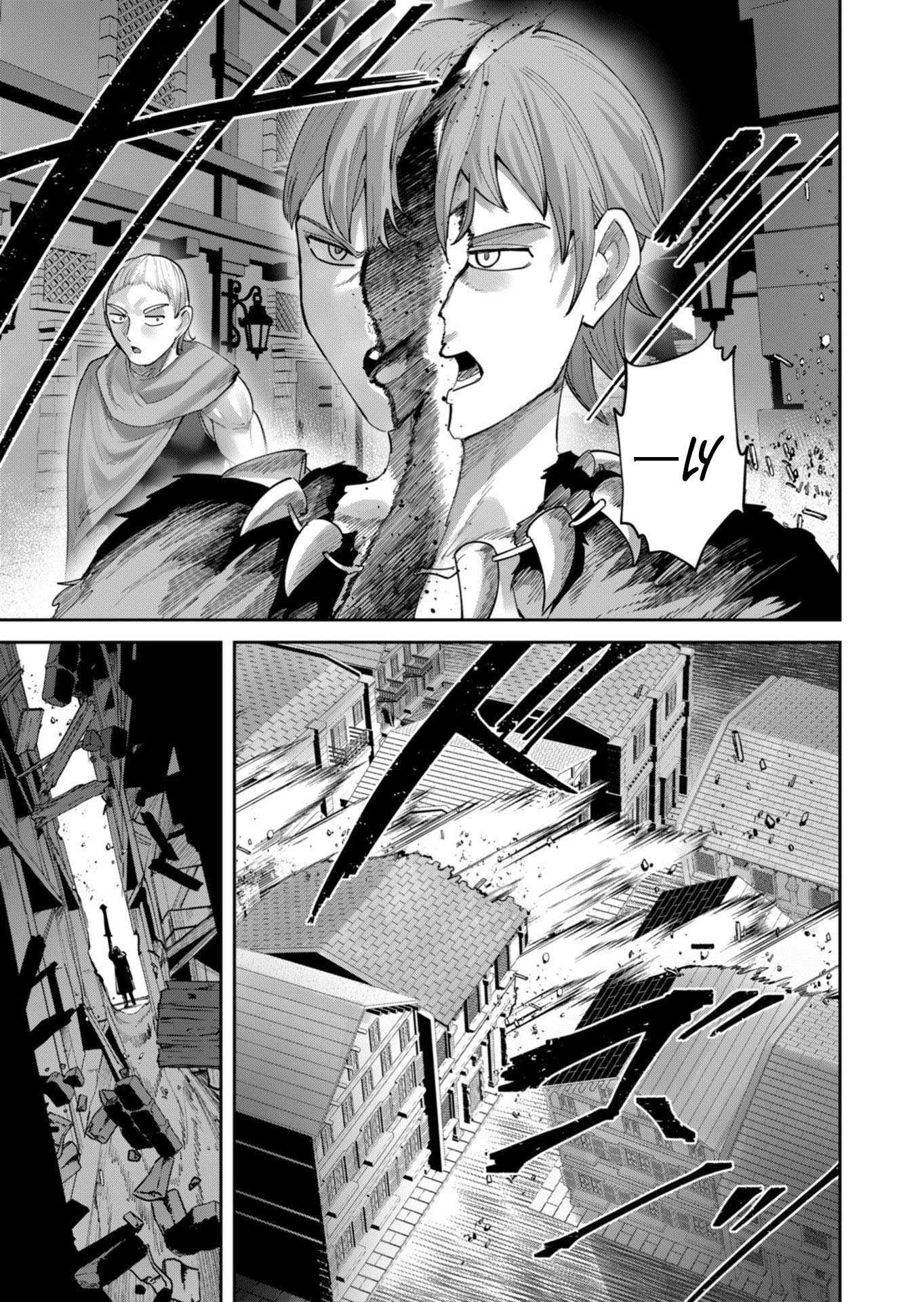 Savage Hero 12