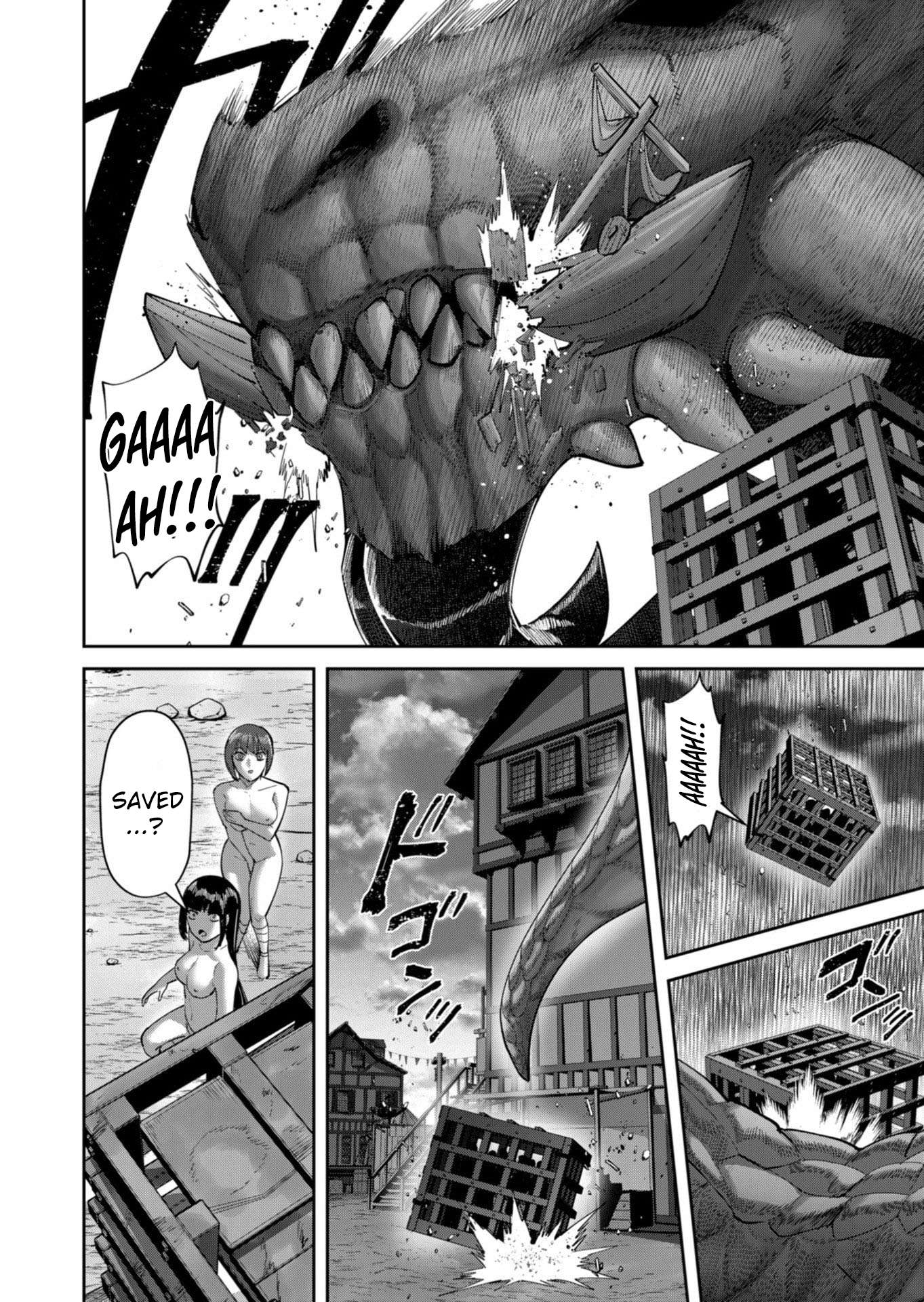 Savage Hero 19