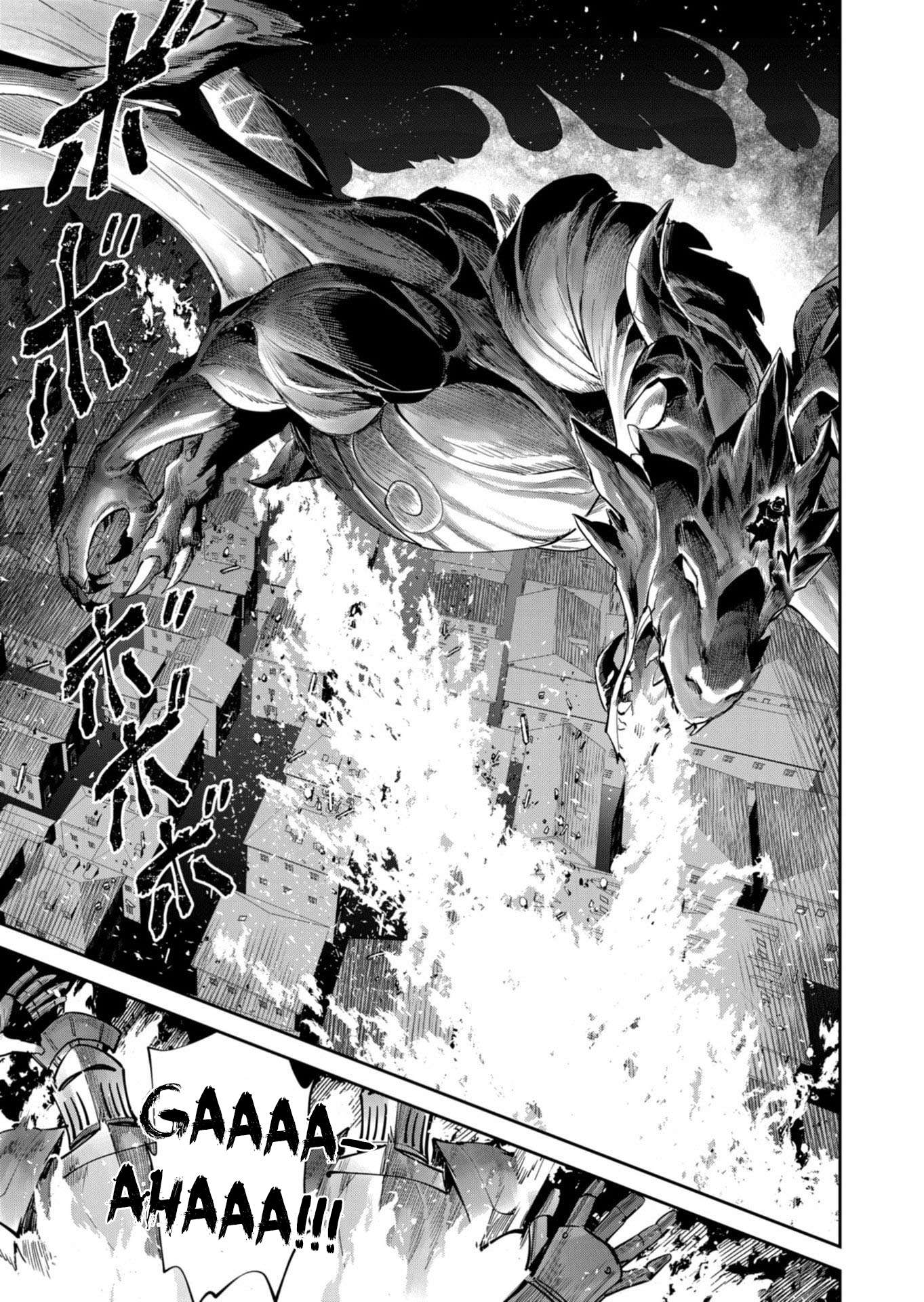 Savage Hero 22