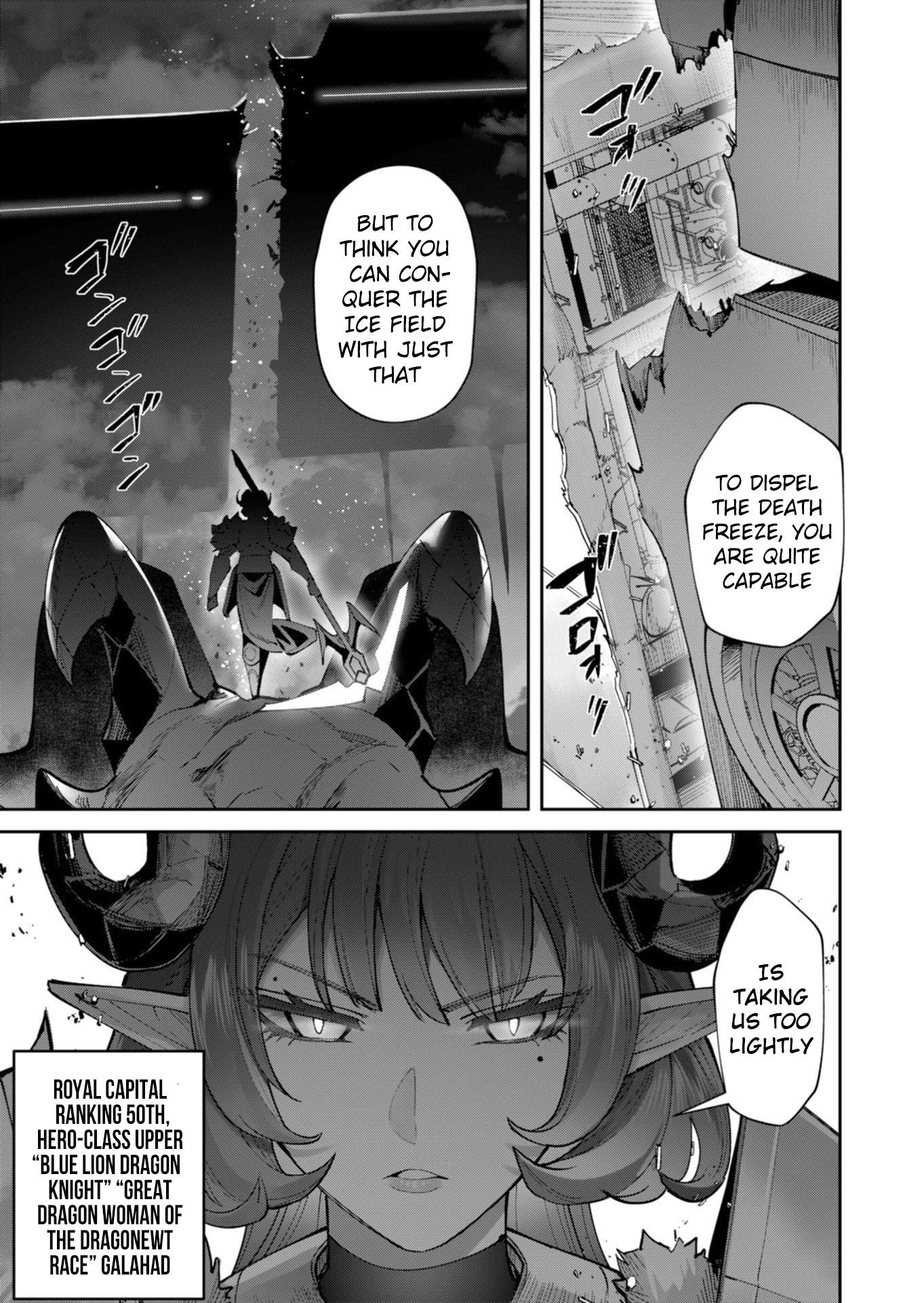 Savage Hero 26