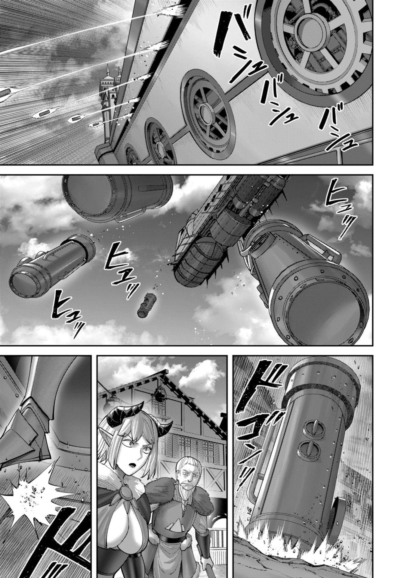 Savage Hero 10