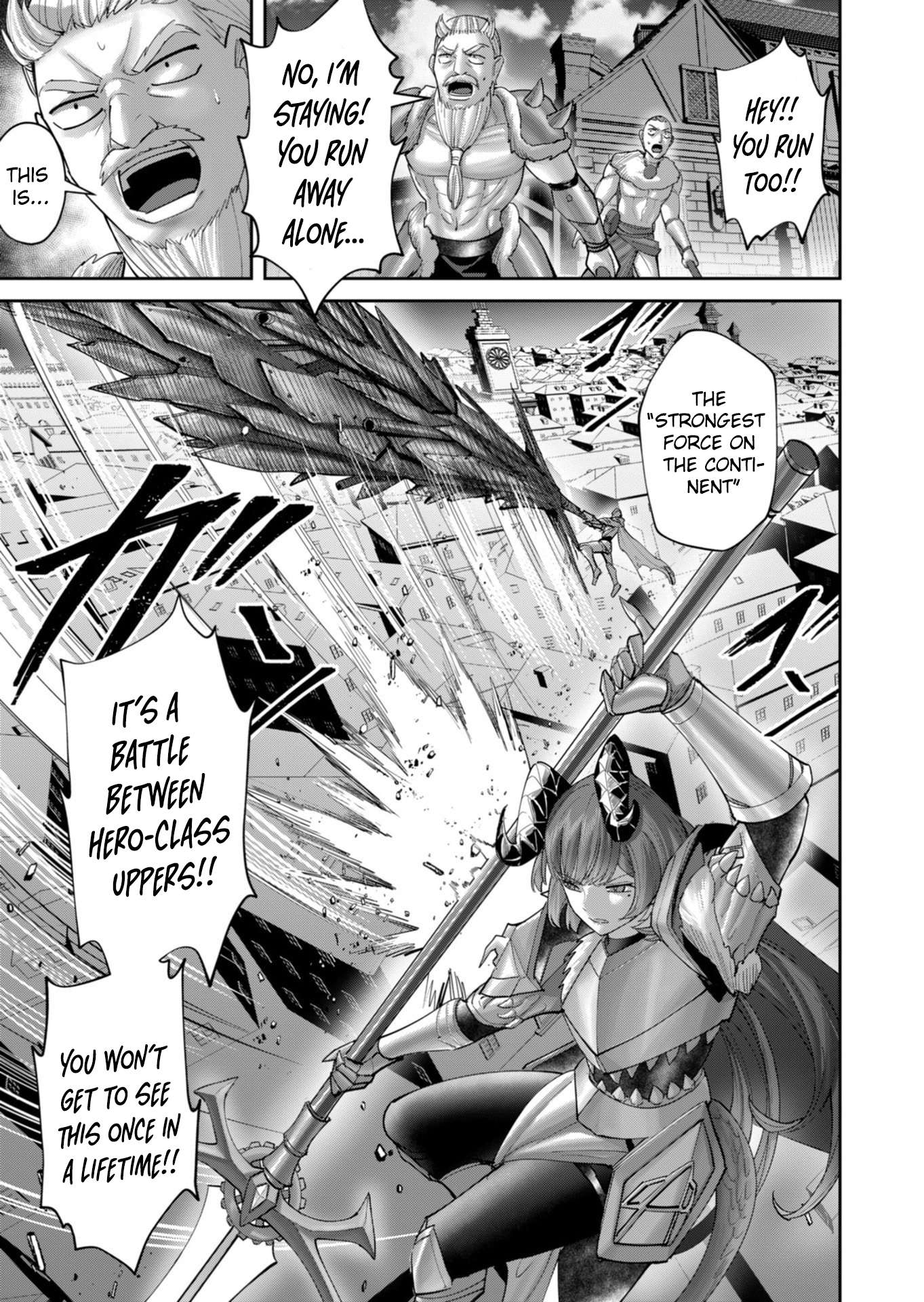 Savage Hero 12