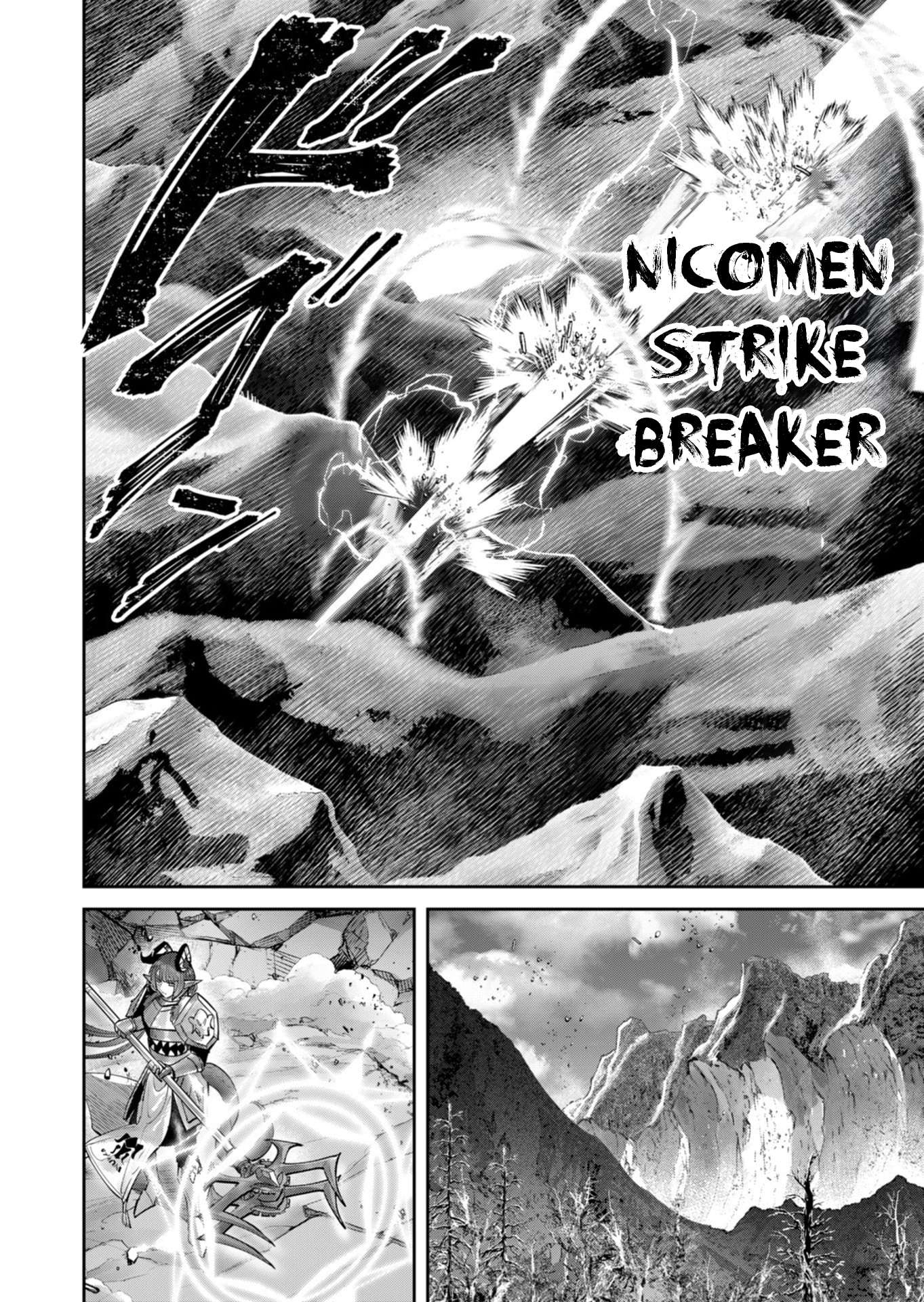 Savage Hero 17