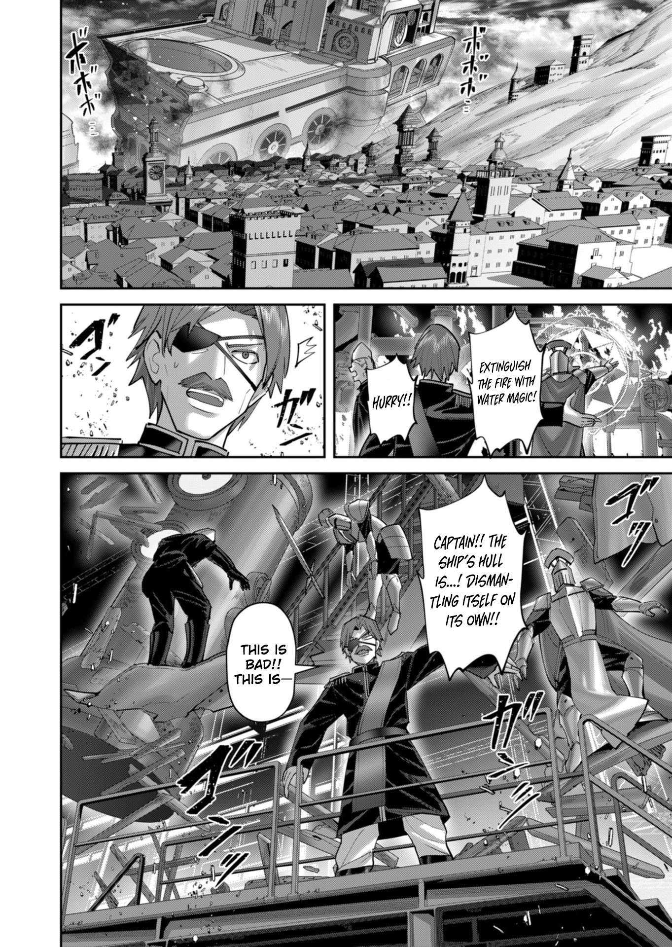 Savage Hero 21