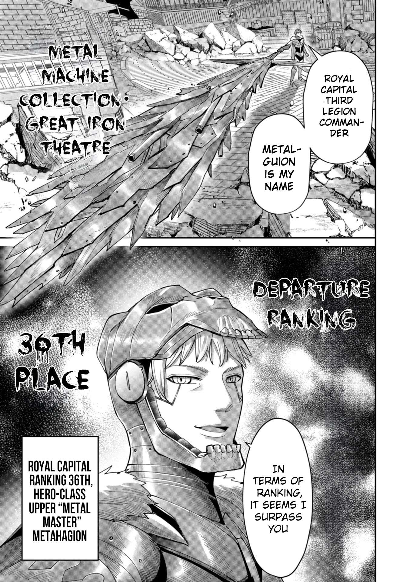 Savage Hero 8