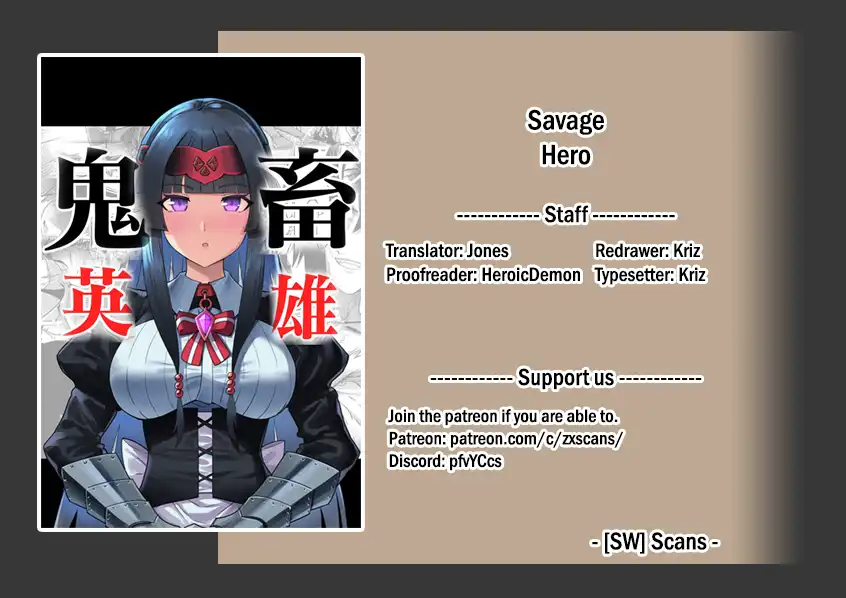 Savage Hero 1