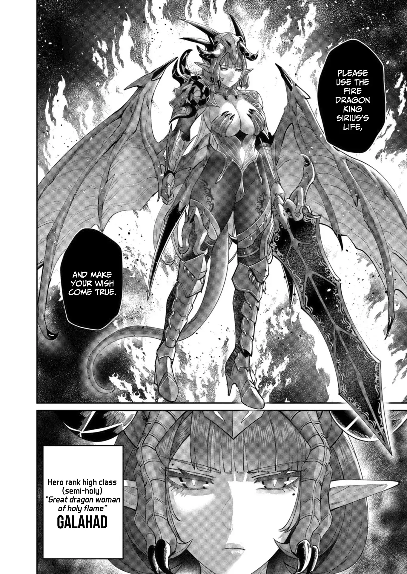 Savage Hero 15