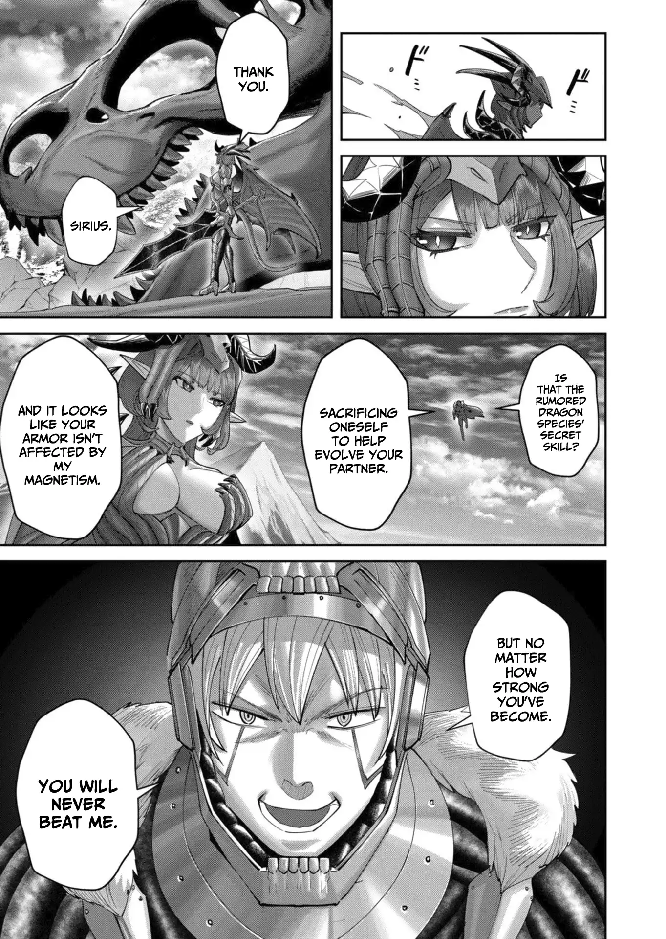 Savage Hero 16