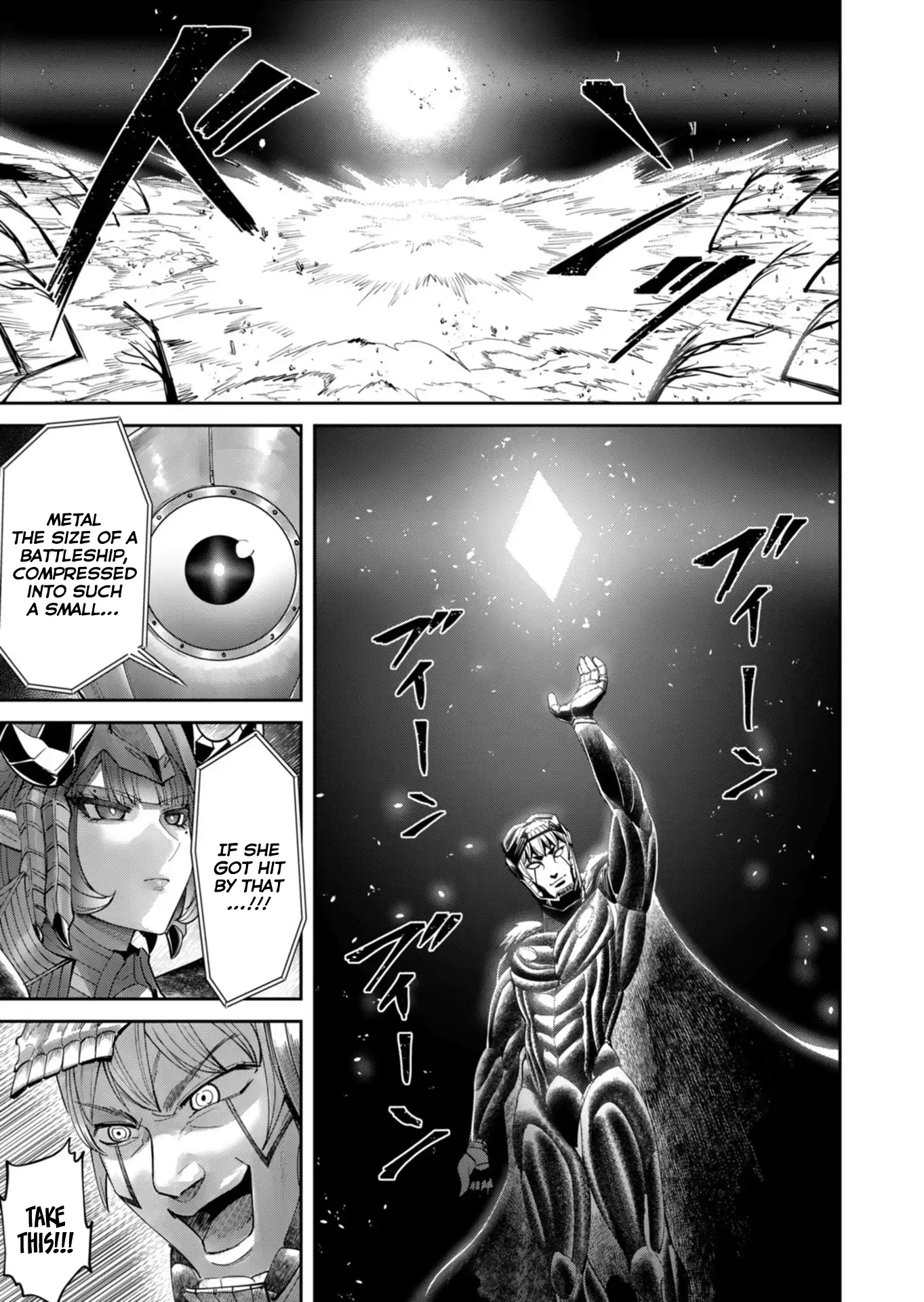 Savage Hero 18