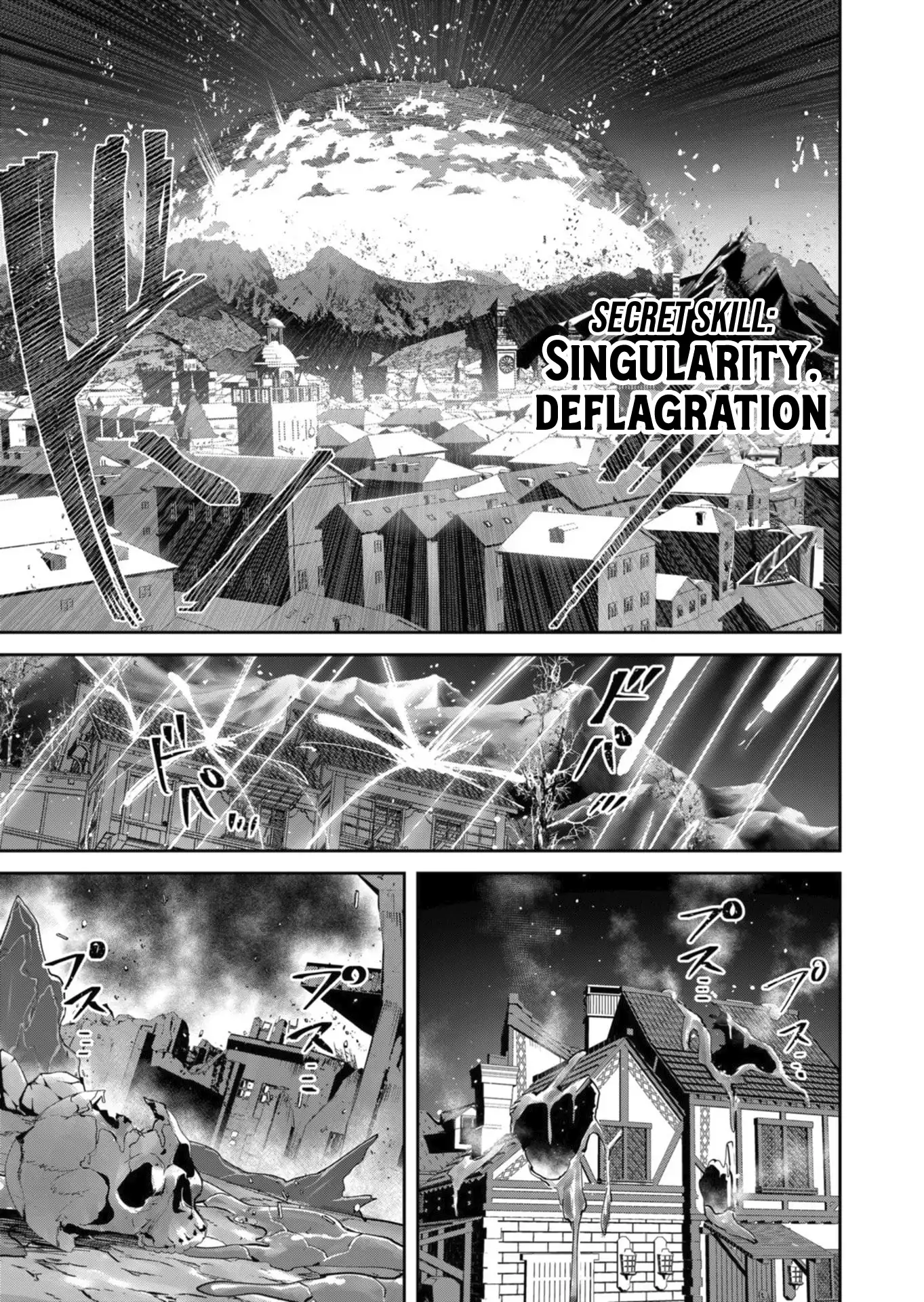 Savage Hero 20