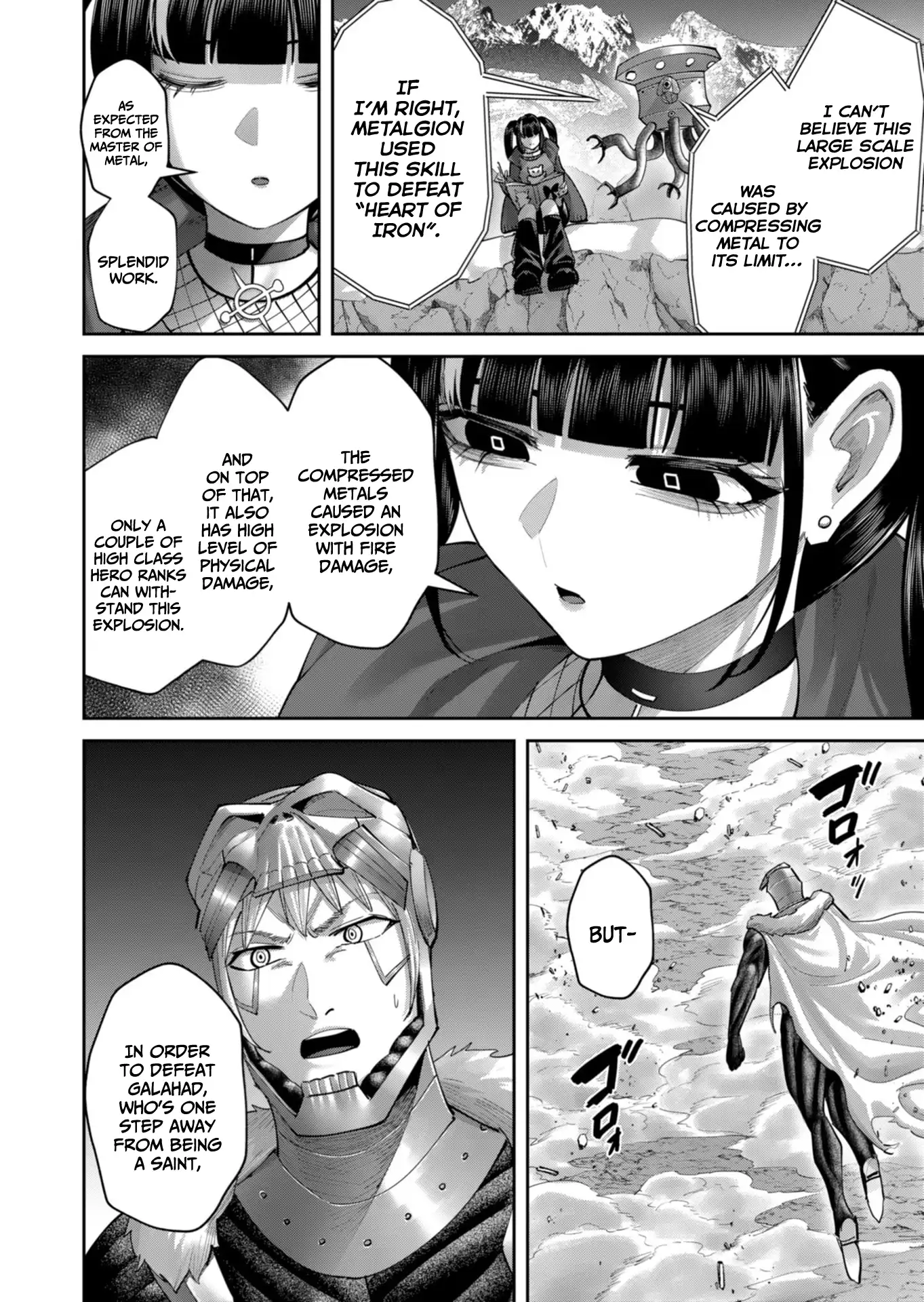 Savage Hero 21