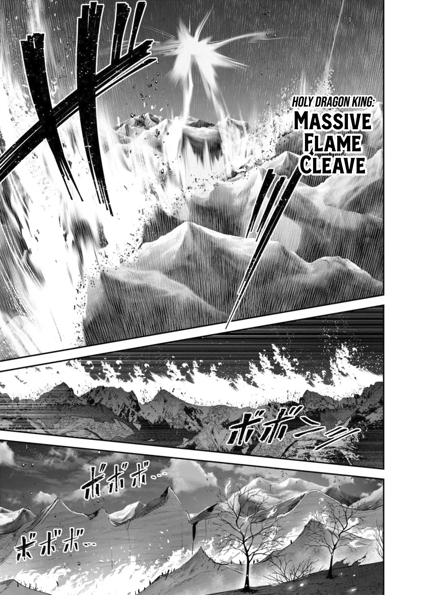 Savage Hero 24