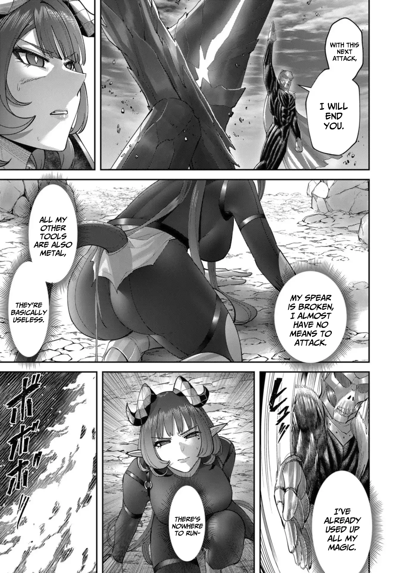 Savage Hero 8