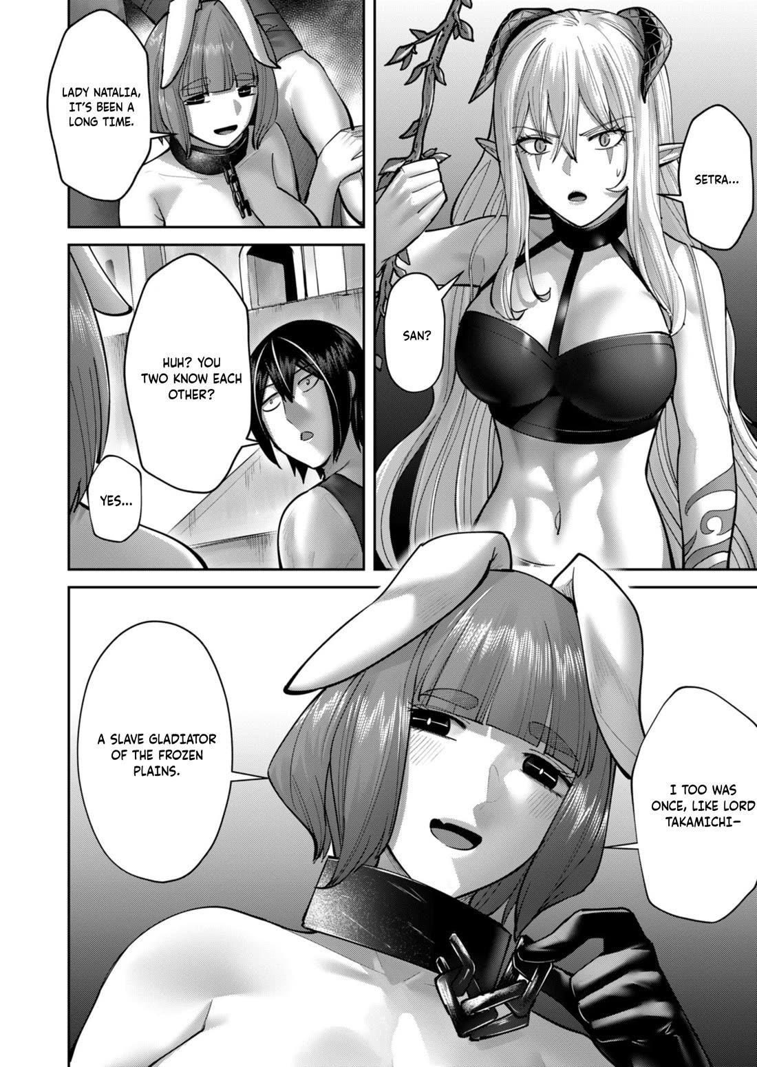 Savage Hero 8