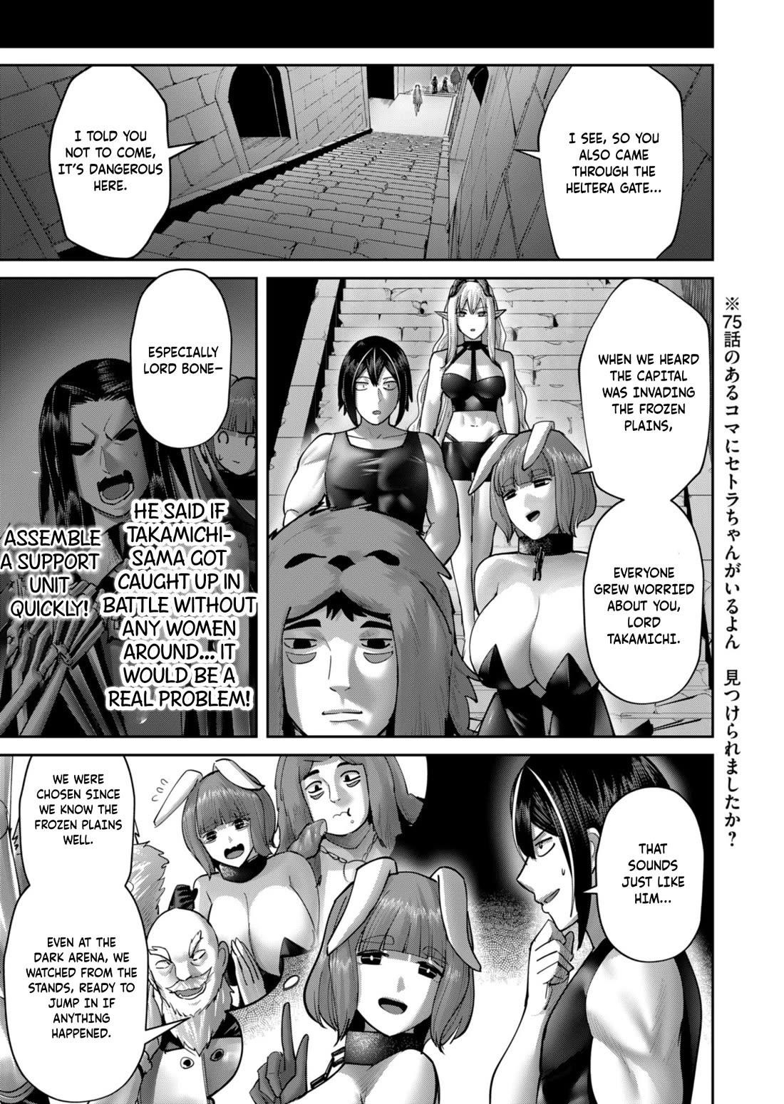 Savage Hero 9