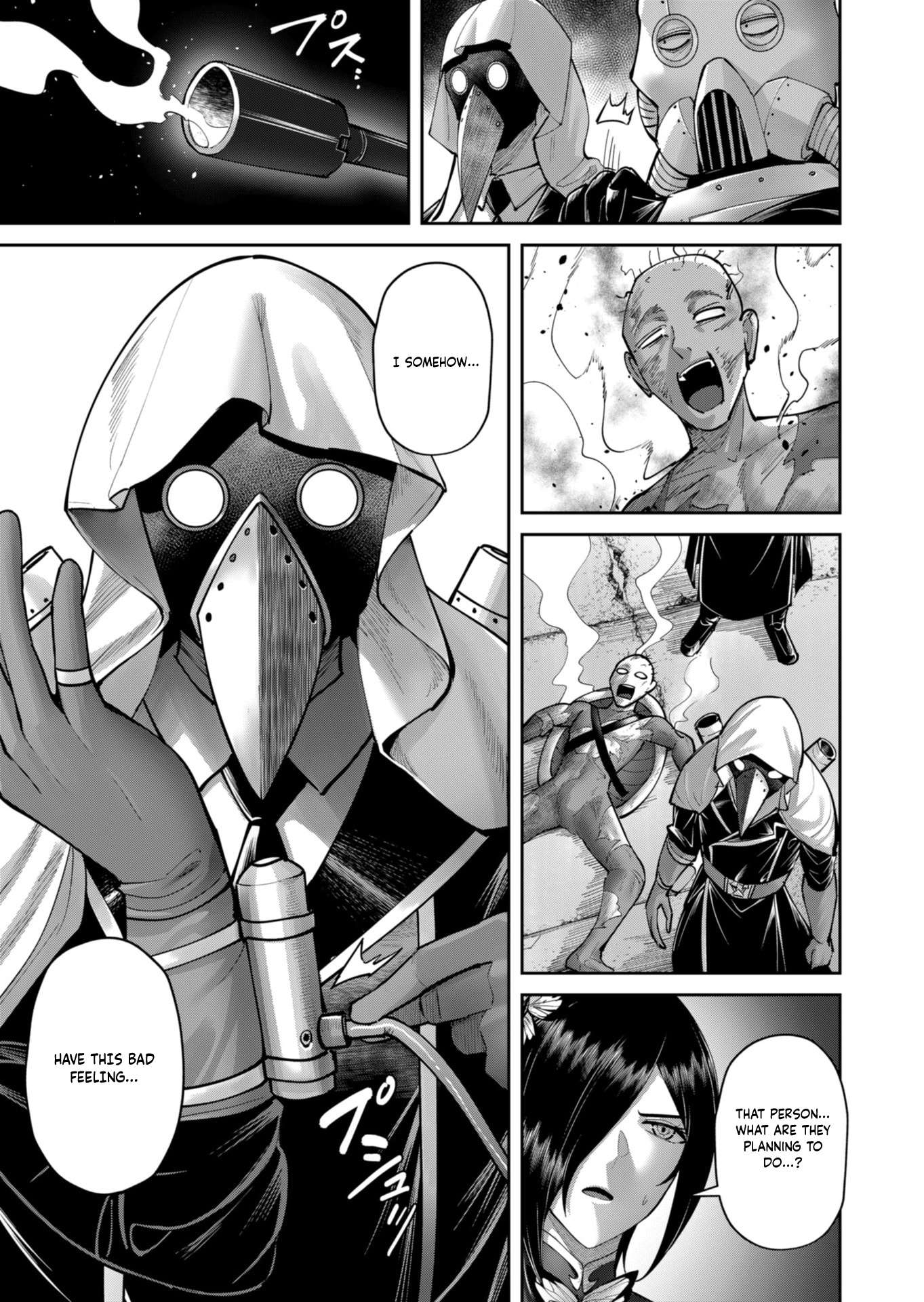 Savage Hero 14