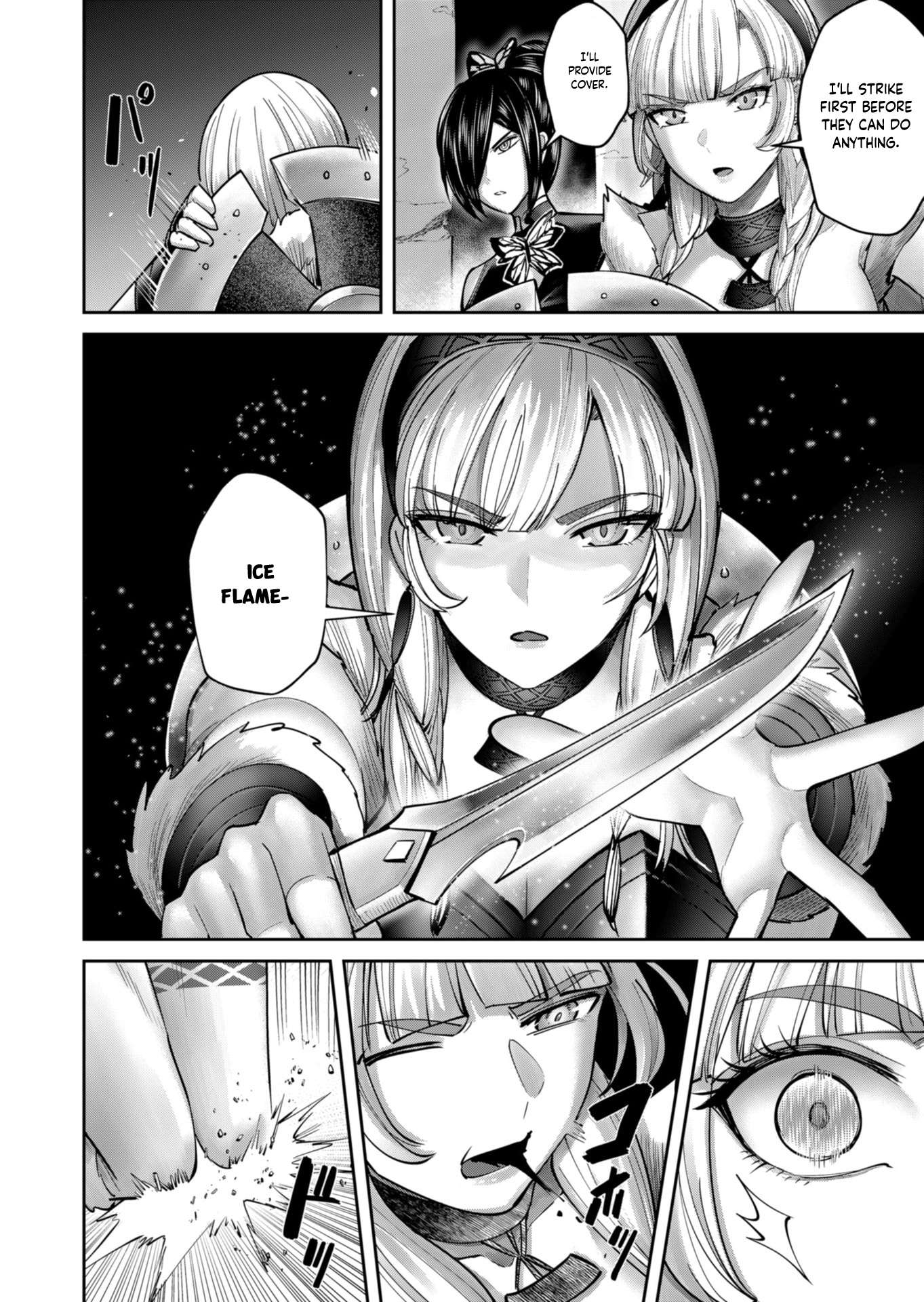 Savage Hero 15