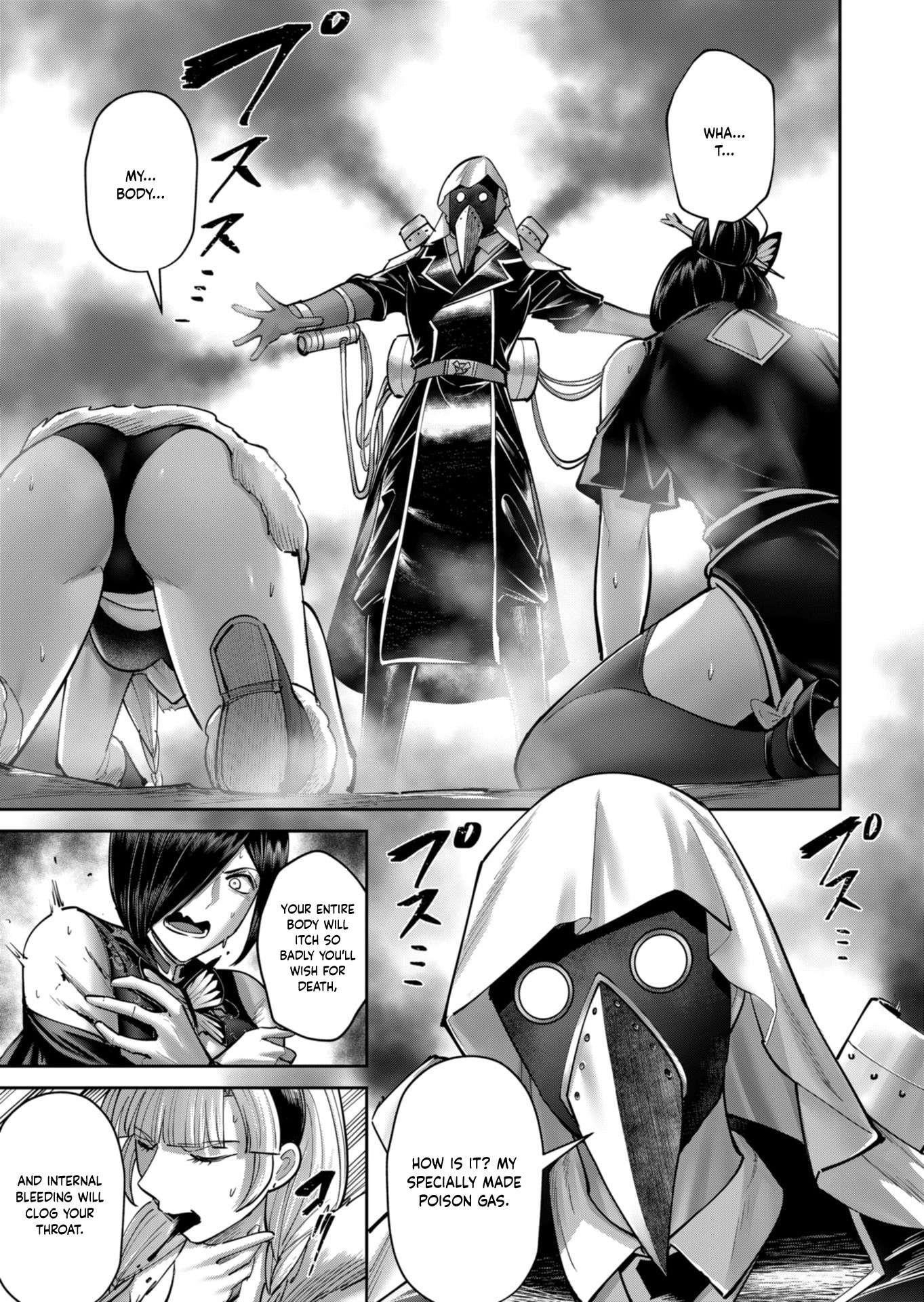 Savage Hero 16