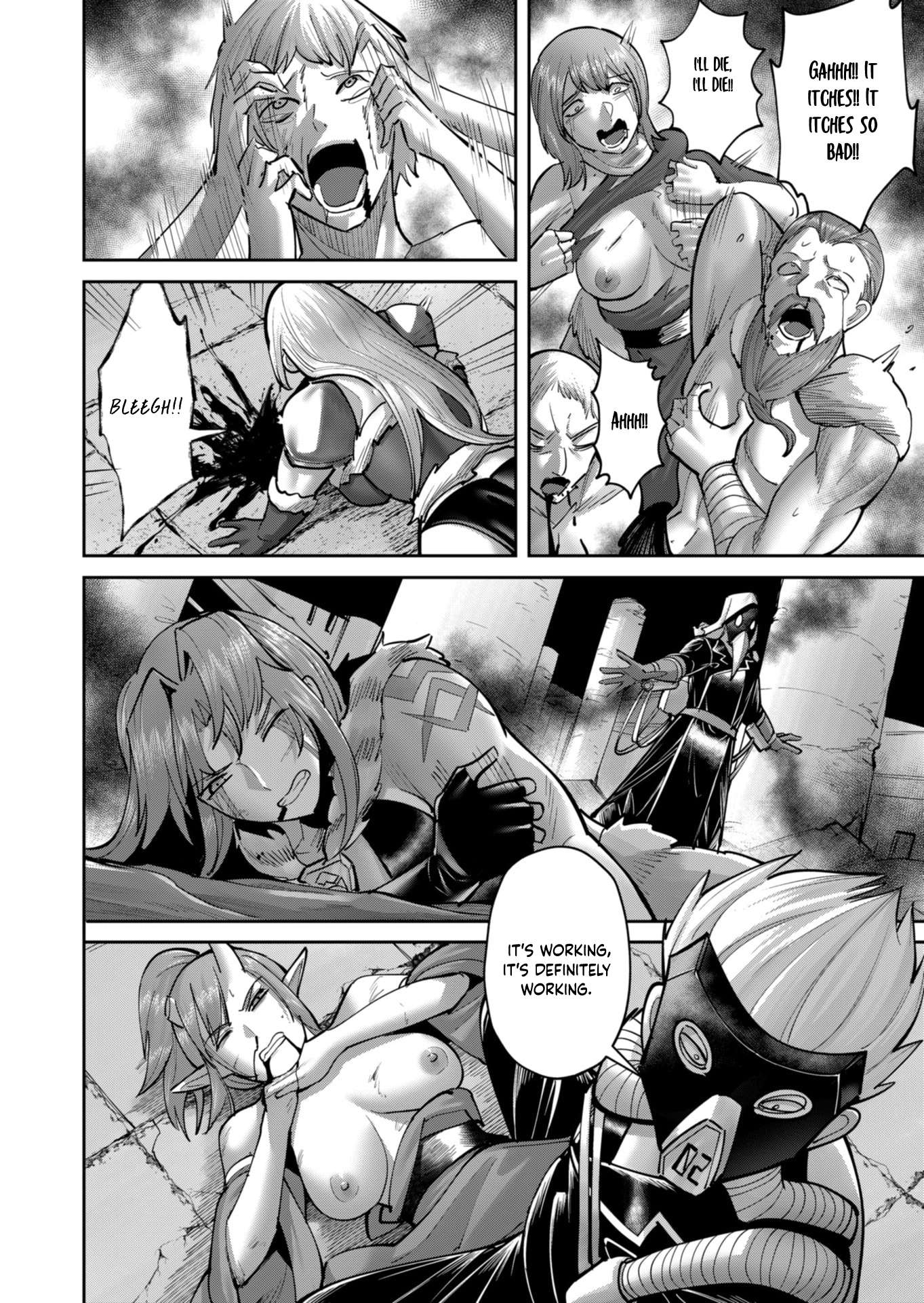 Savage Hero 17